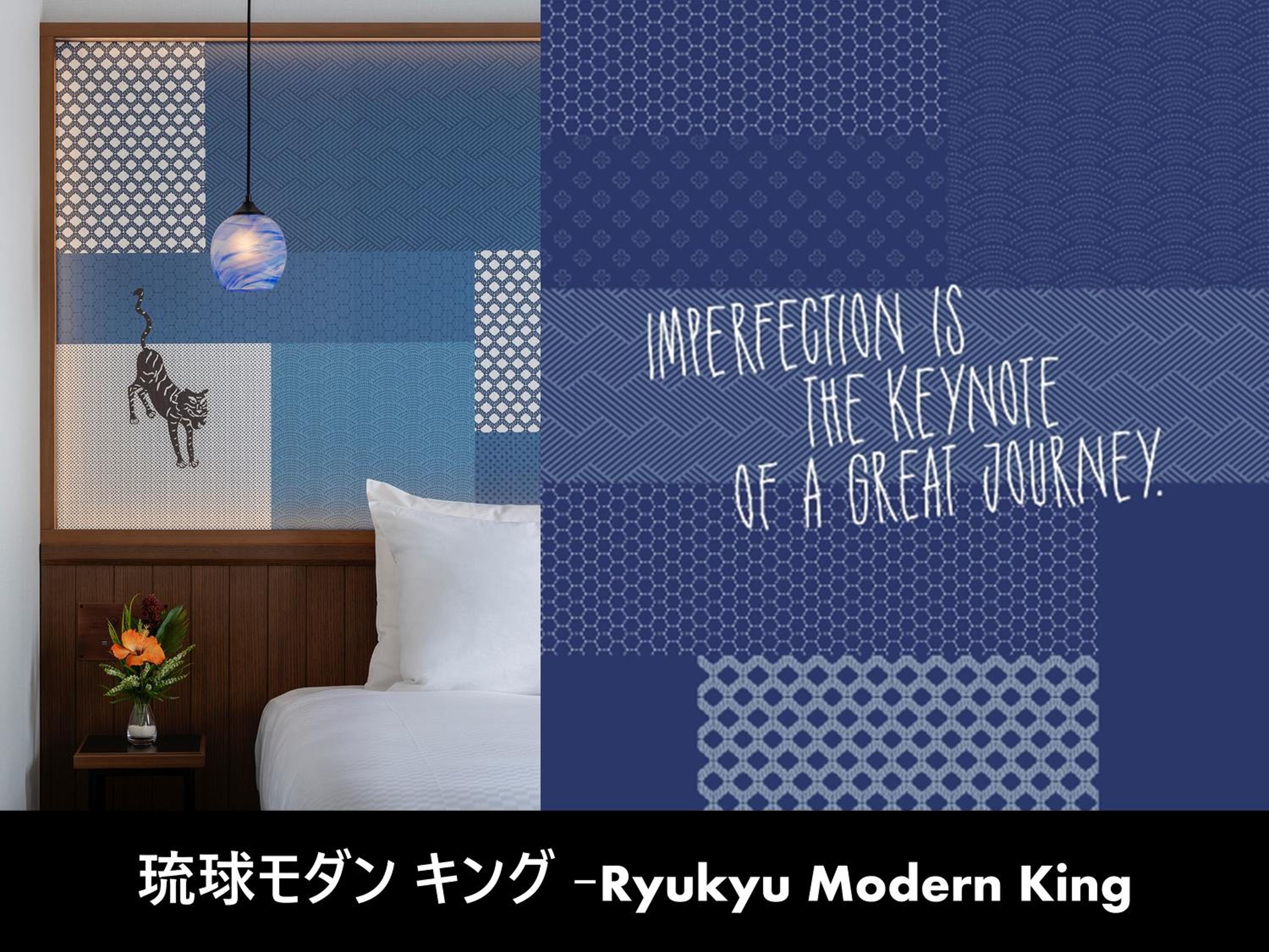 Okinawan Modern King - Photo 2