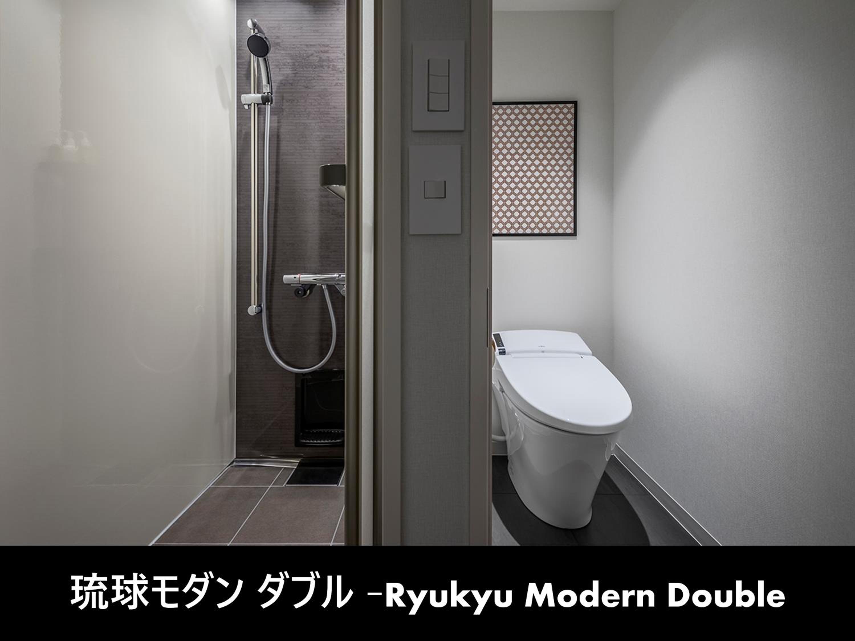 Okinawan Modern Double - Photo 10