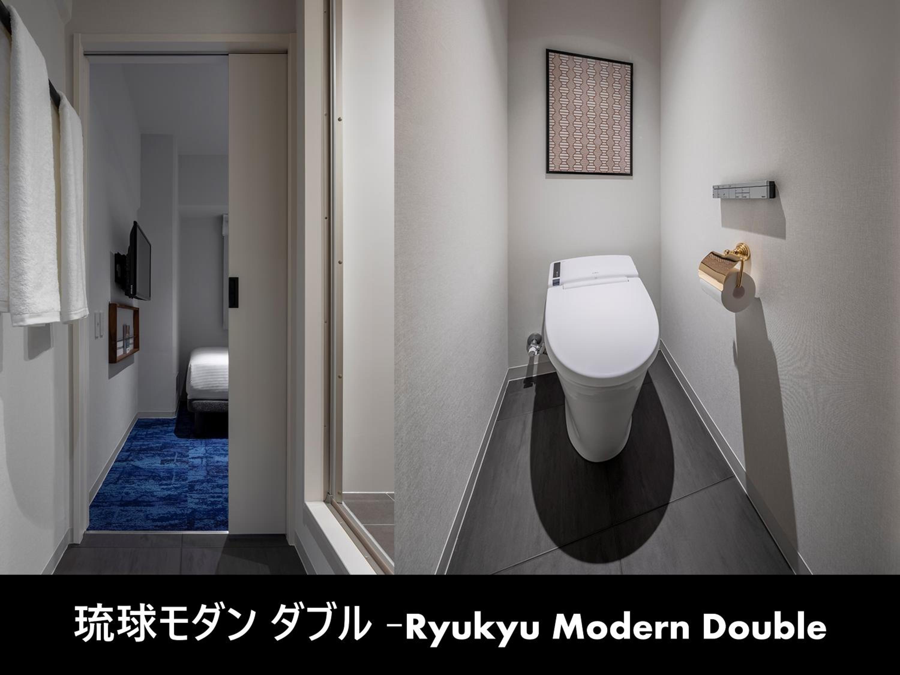 Okinawan Modern Double - Photo 6