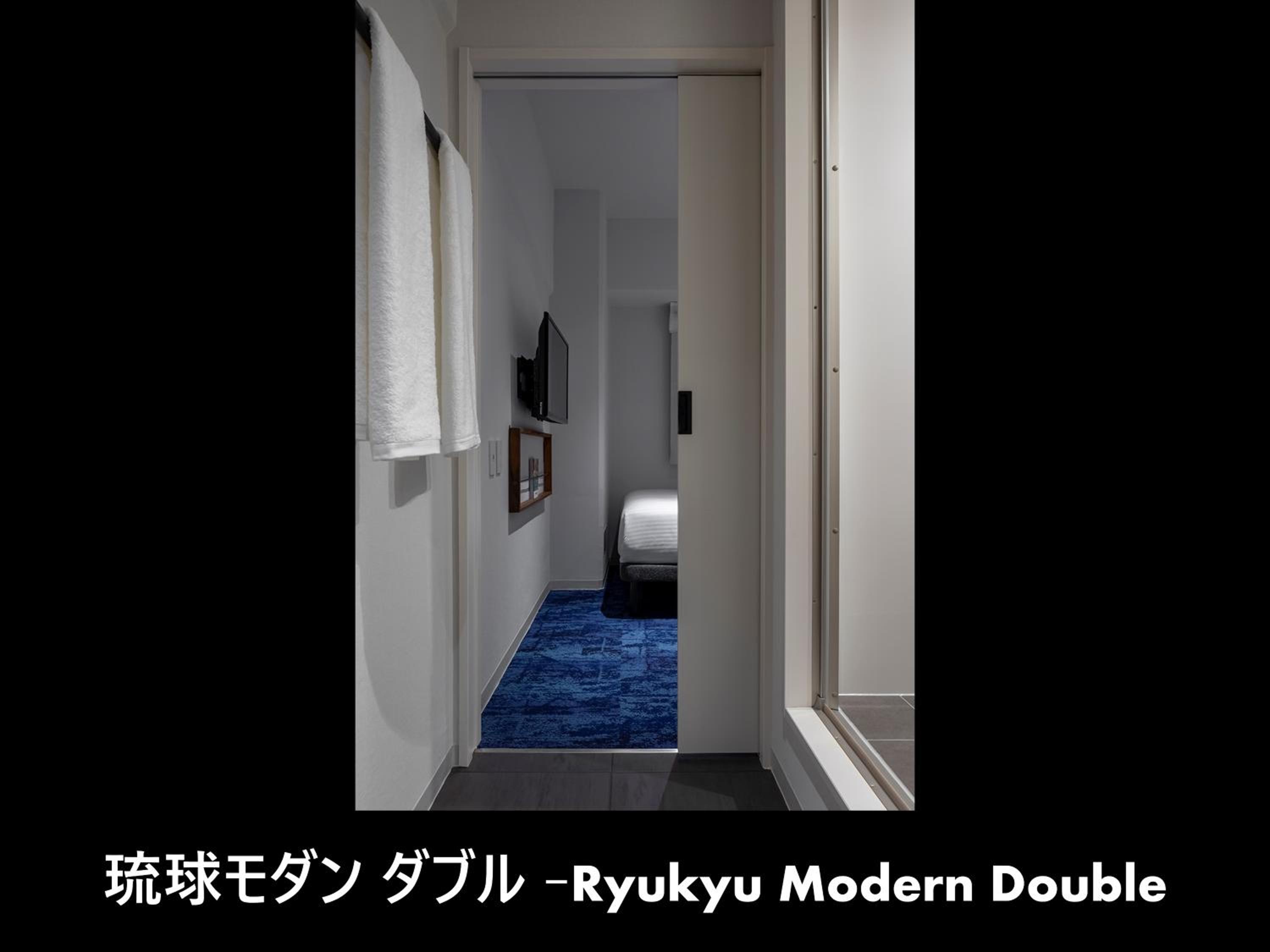 Okinawan Modern Double - Photo 7