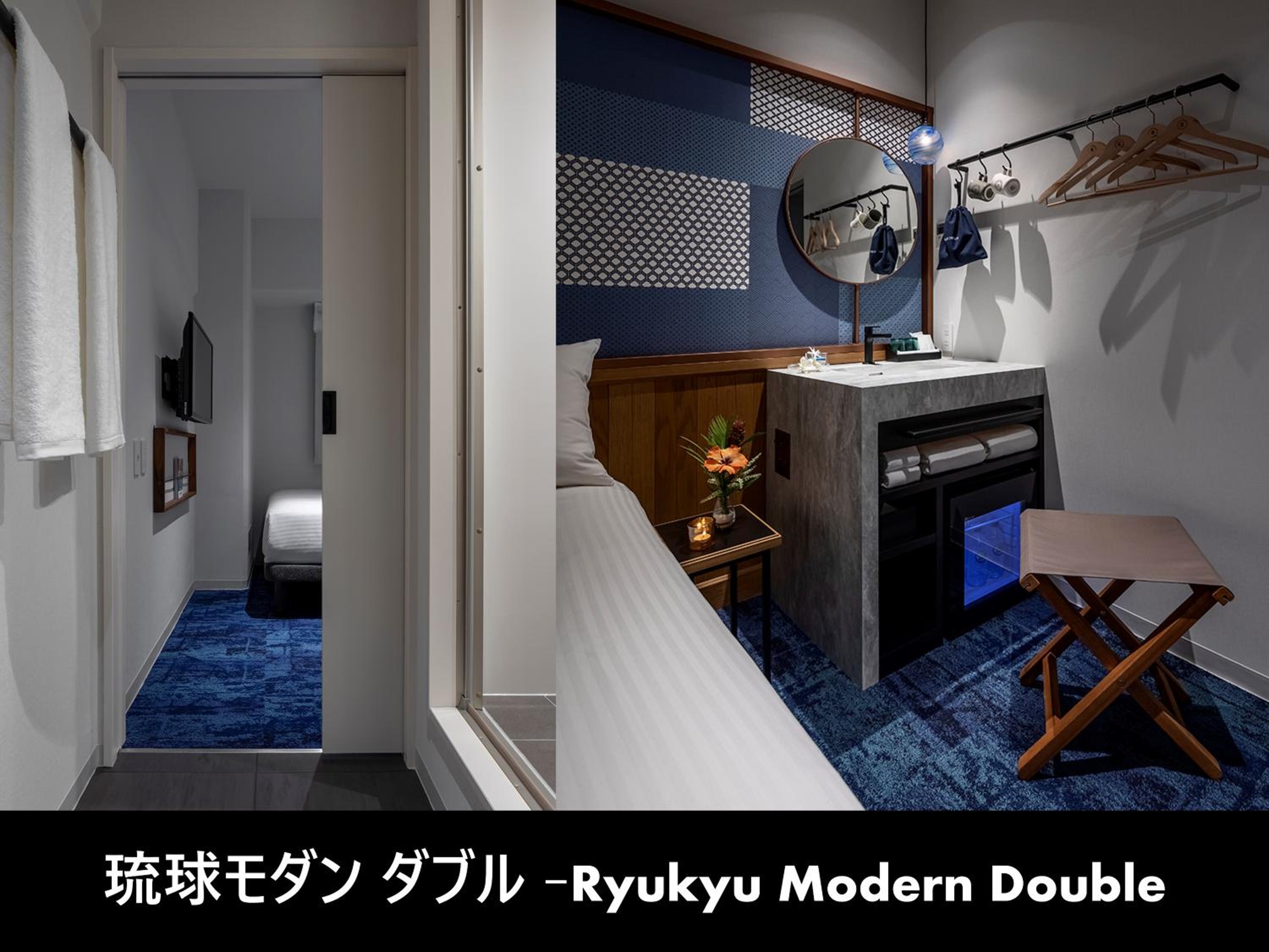 Okinawan Modern Double - Photo 8