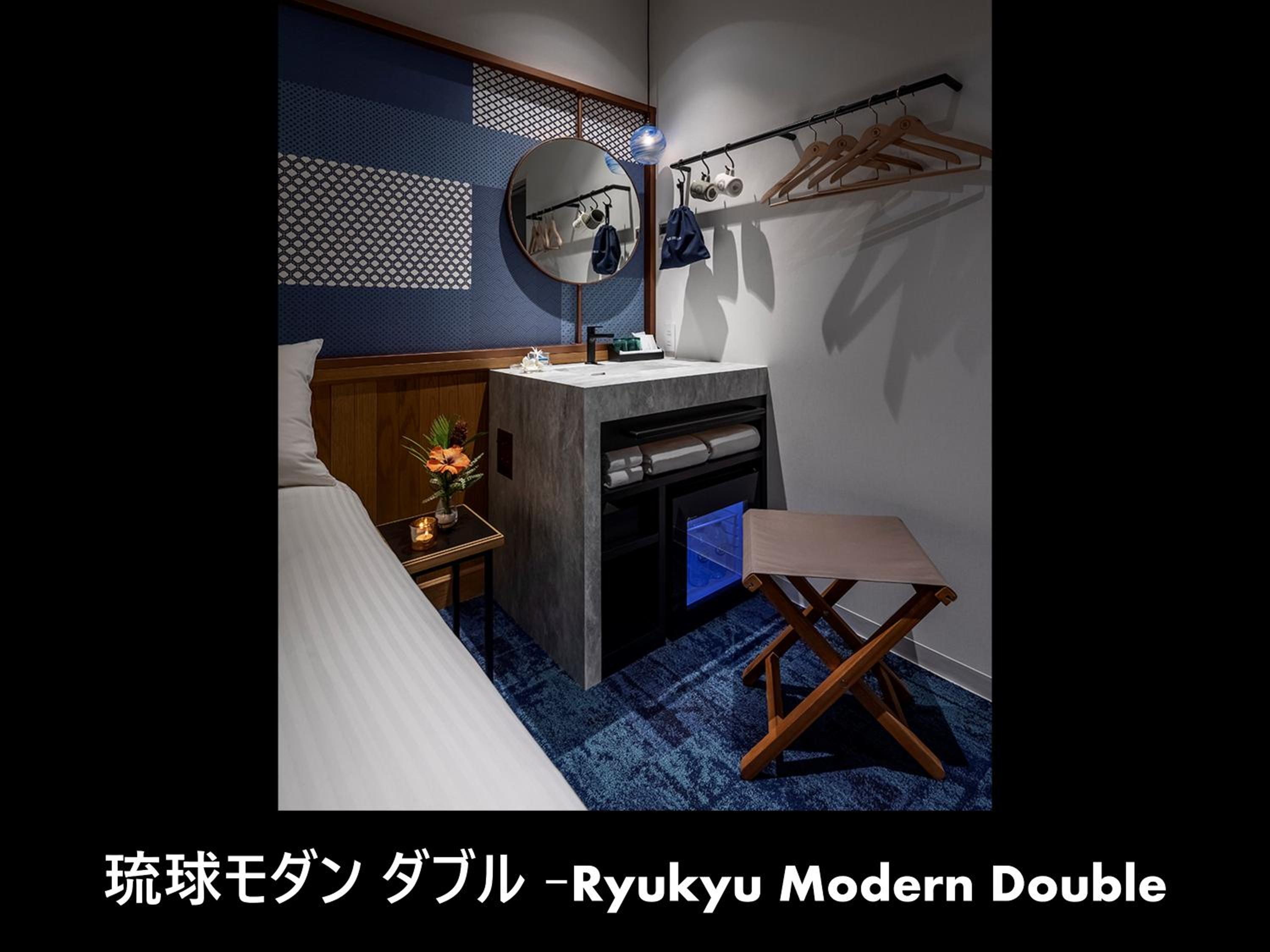 Okinawan Modern Double - Photo 9