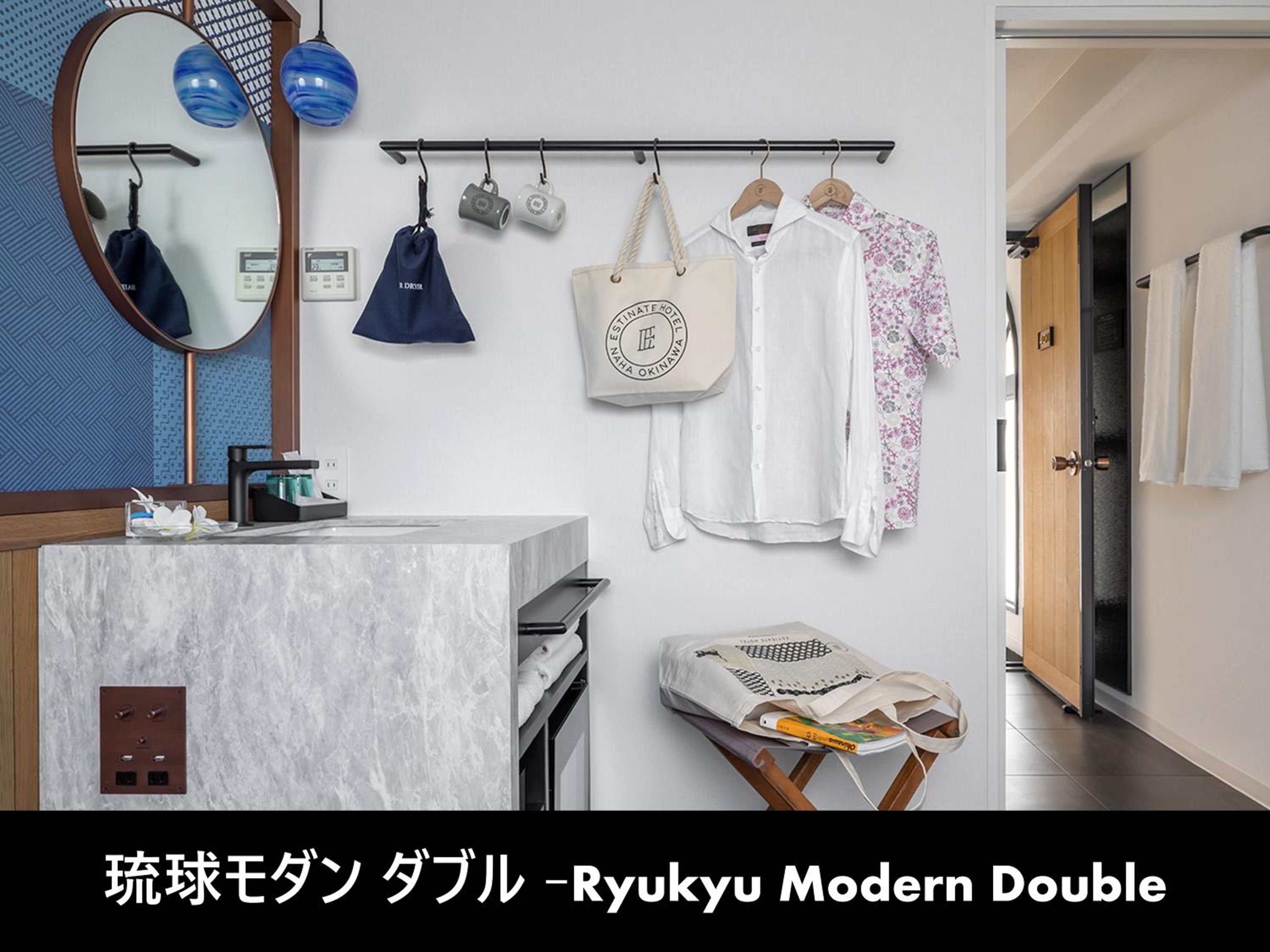 Okinawan Modern Double - Photo 2