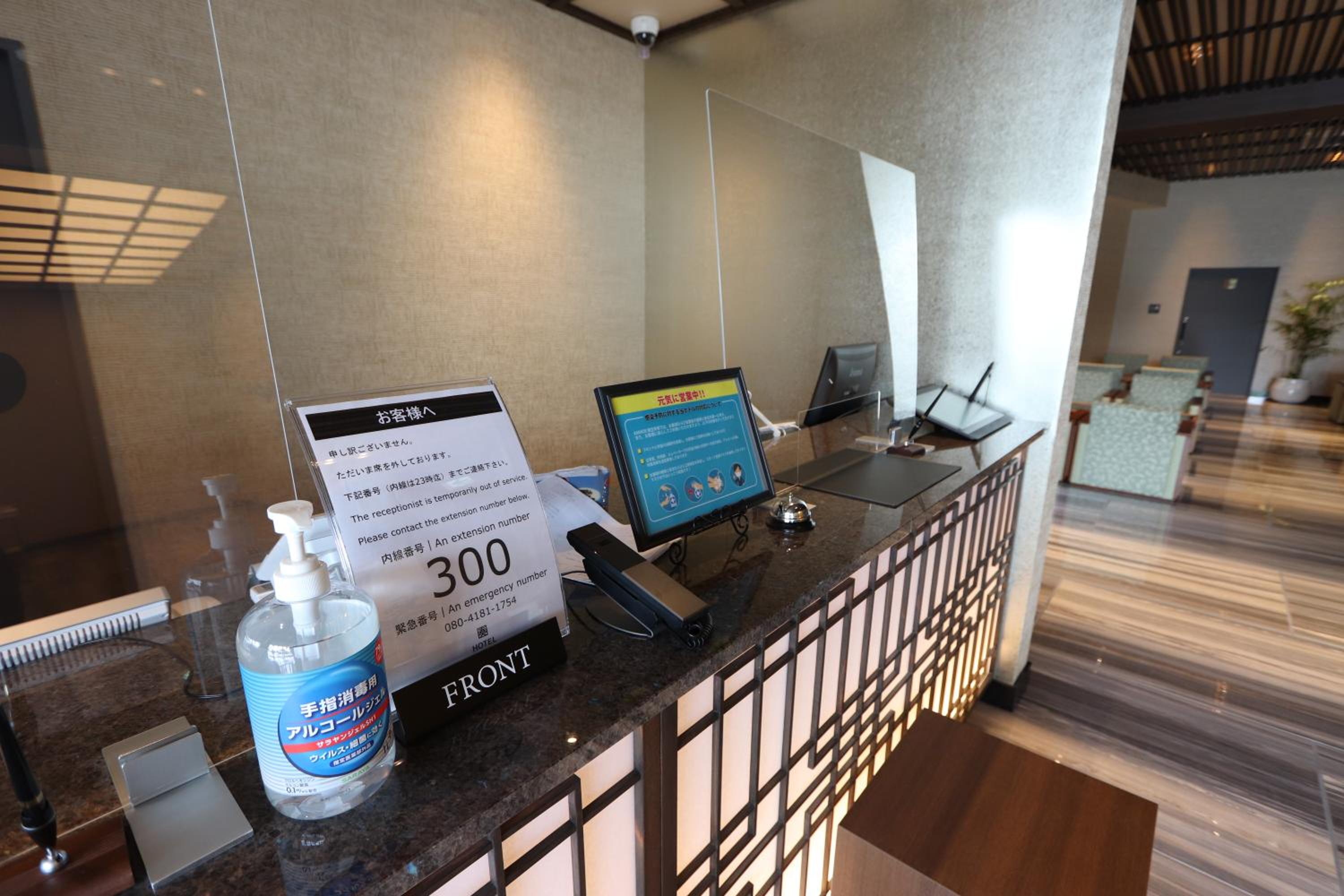 Double Room - Photo 20