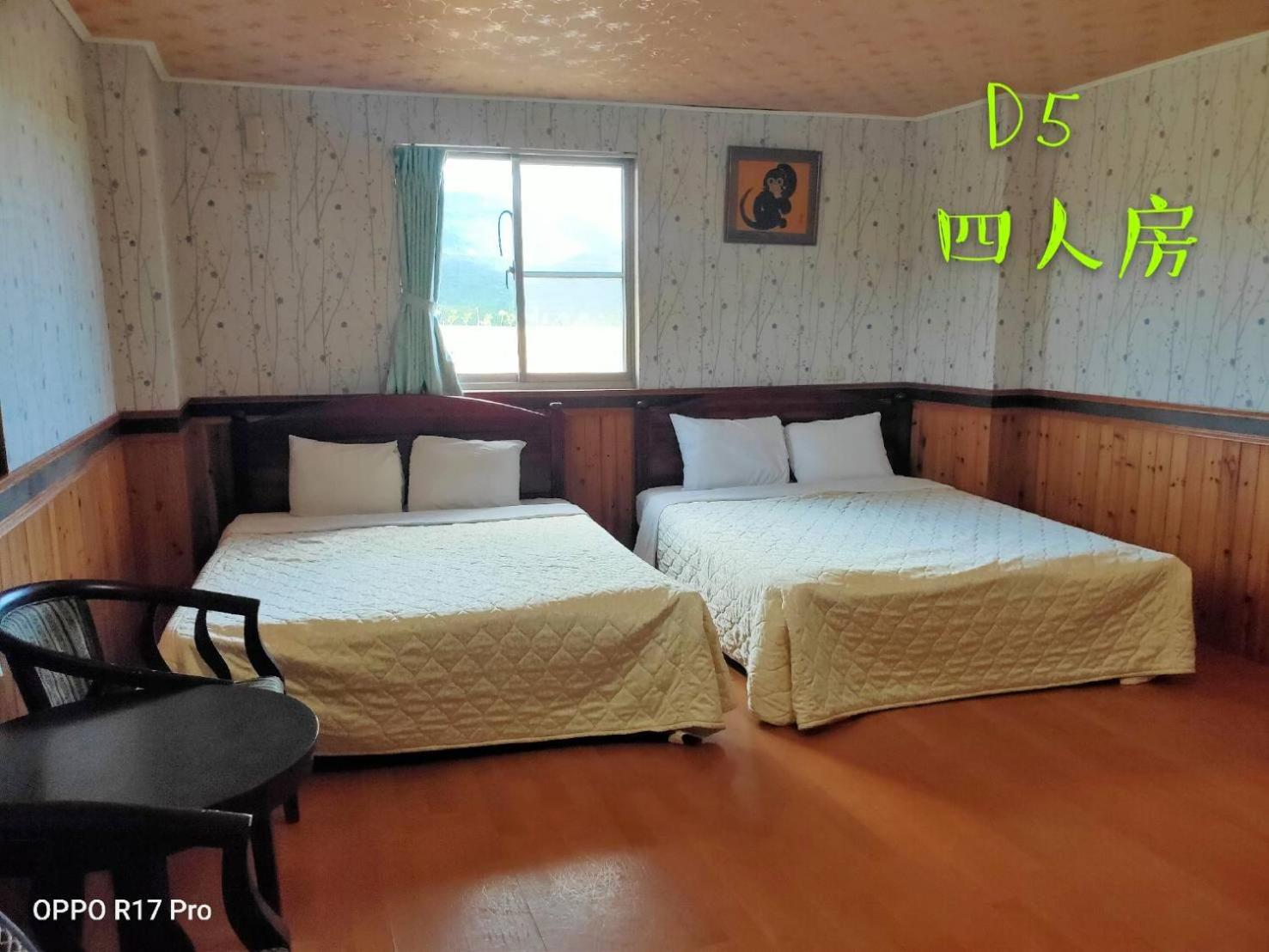 Quadruple Room photo 2