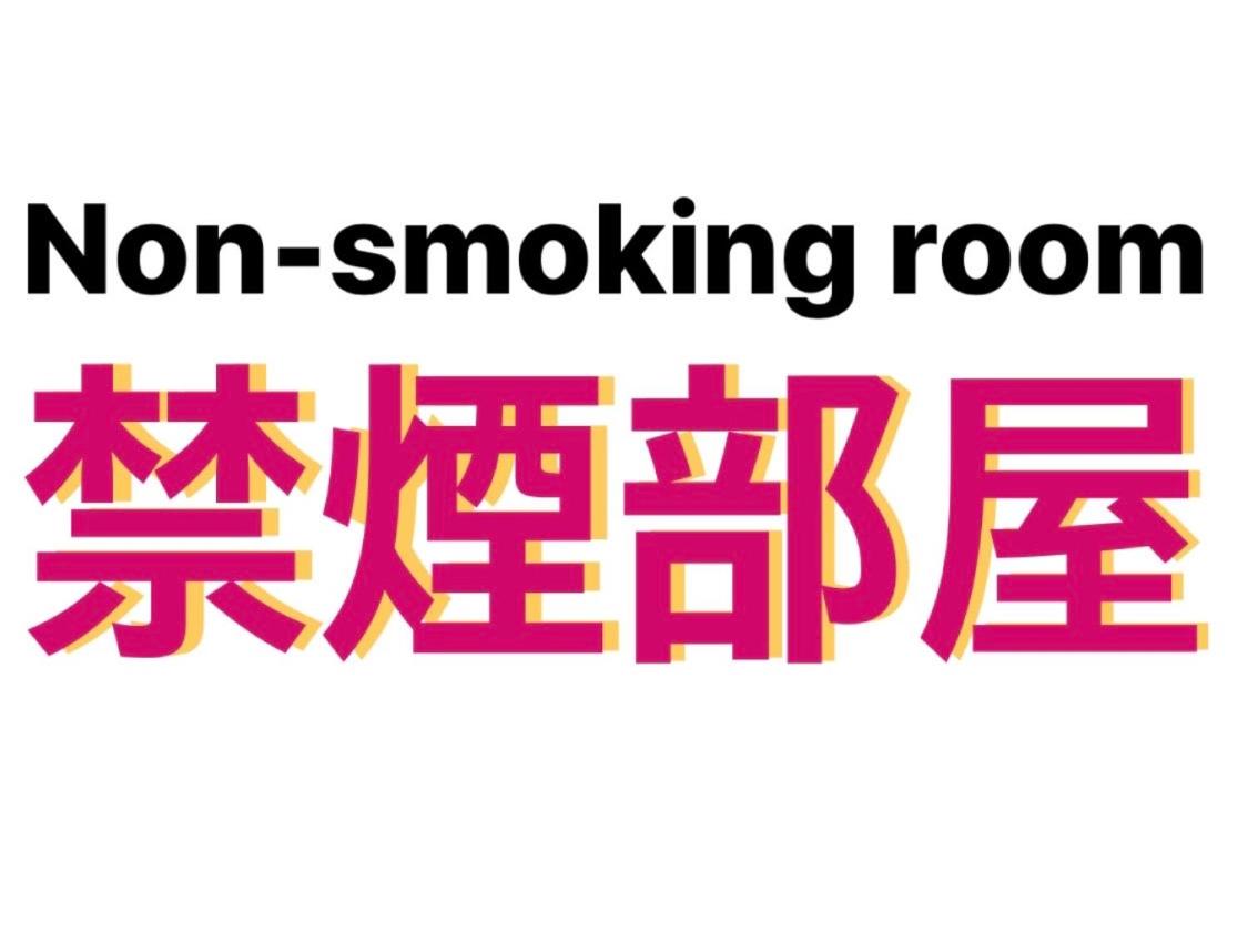 Standard Twin Room - Non-Smoking - Photo 16