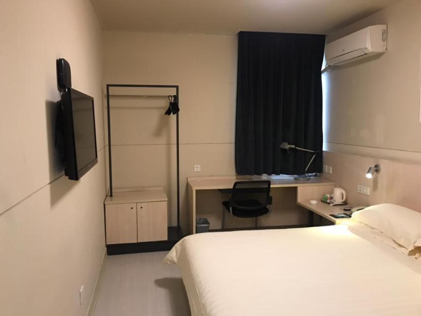 Business Room A  photo 1
