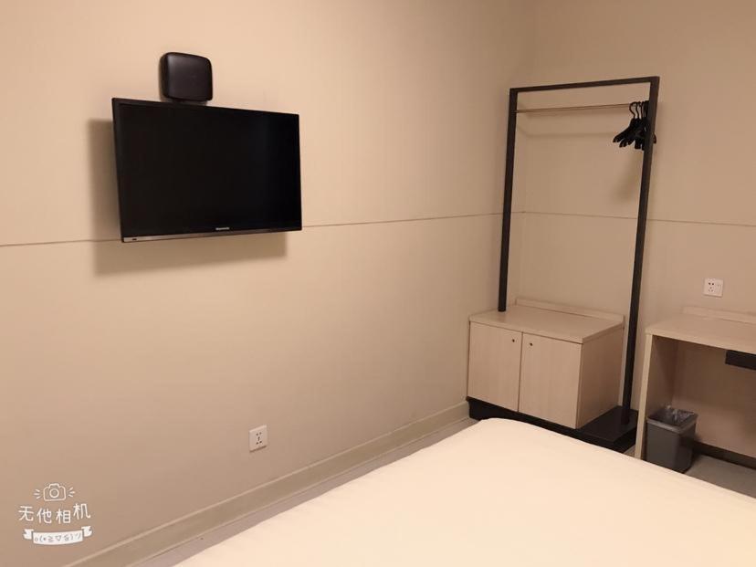 Business Room A  photo 3