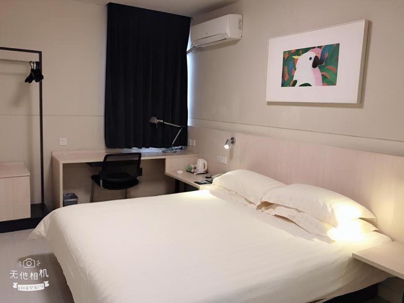 Business Room A 
