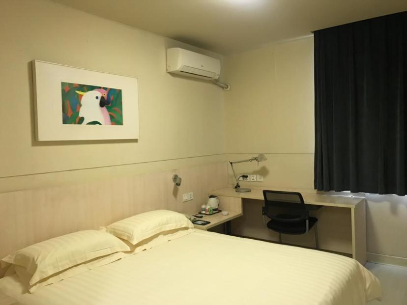 Business Room B photo 1