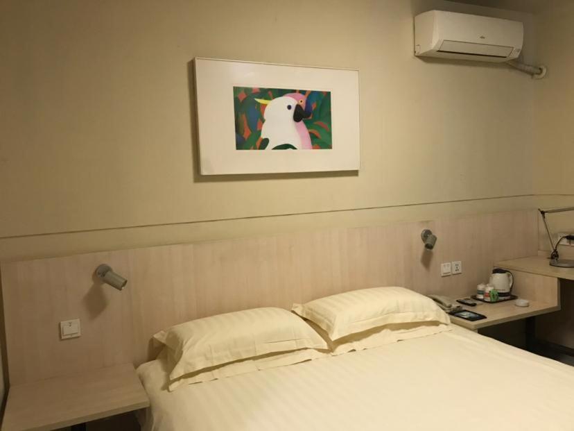 Business Room B photo 2