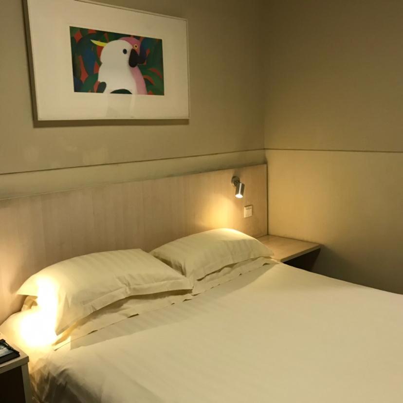 Business Room C