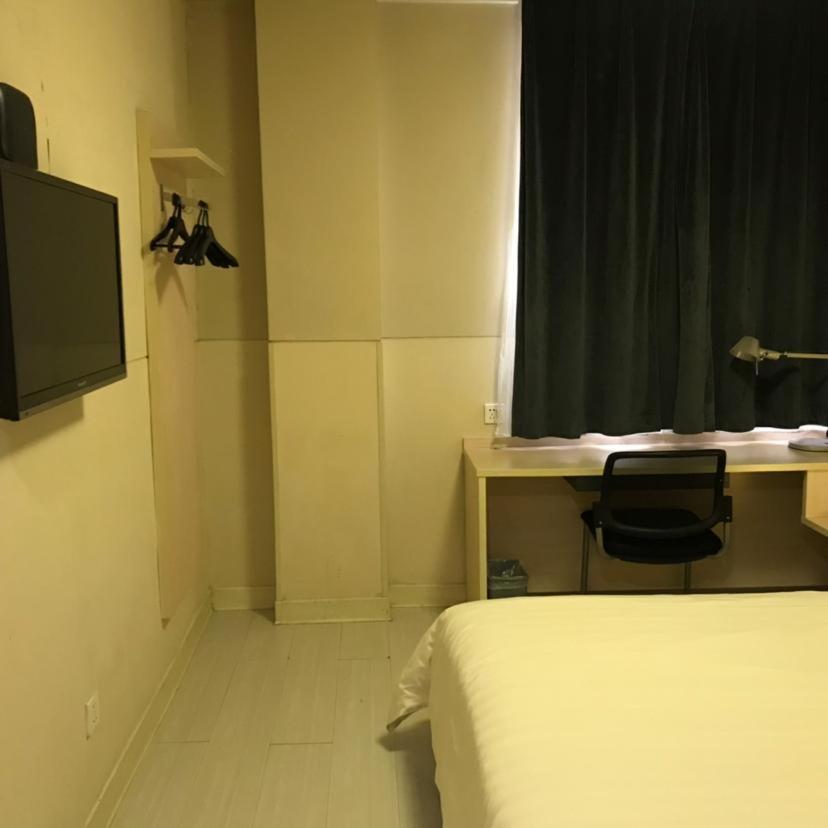 Business Room C