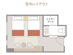 Economy Twin Room - Photo 3