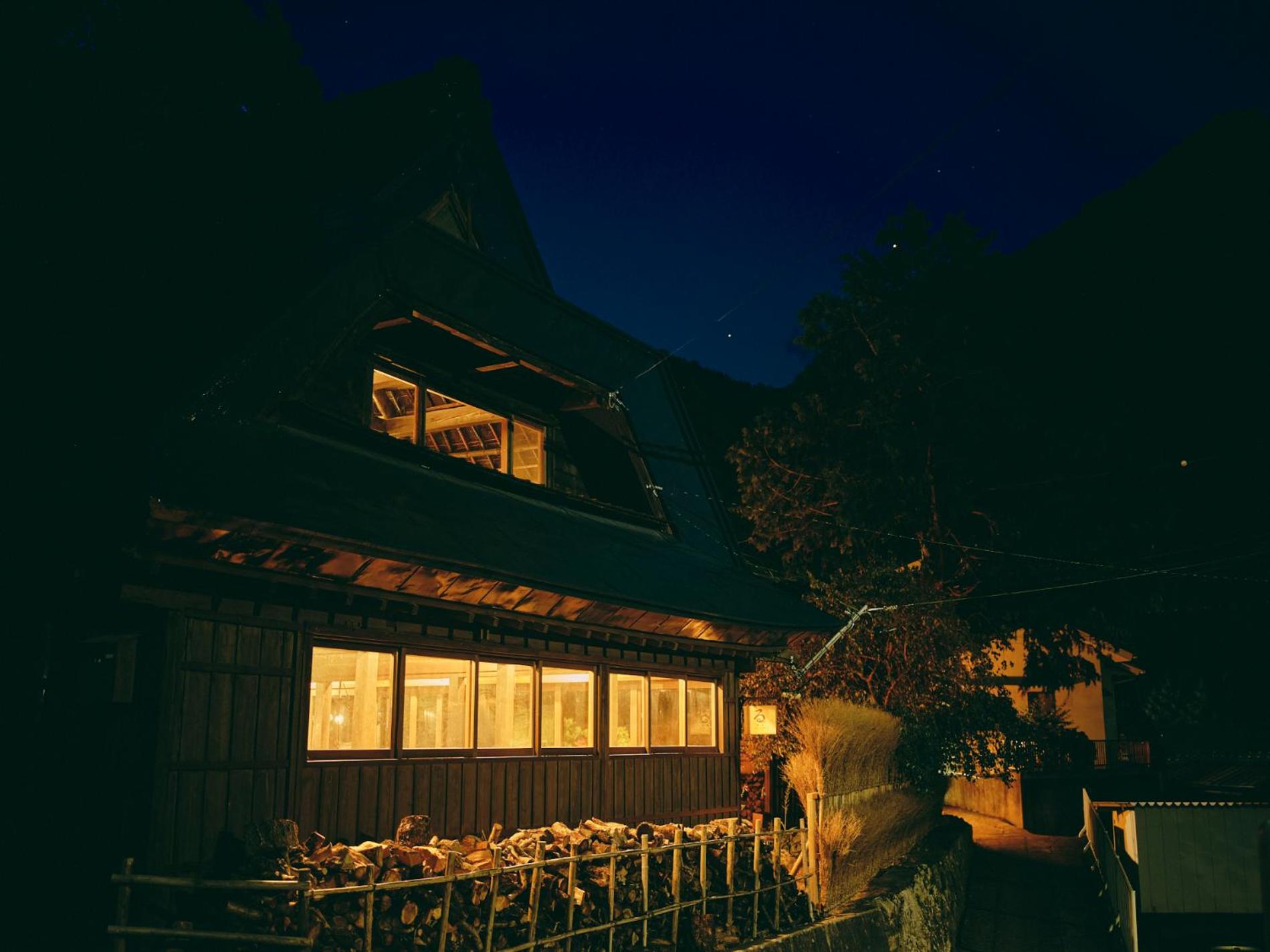 Vacation Home photo 3