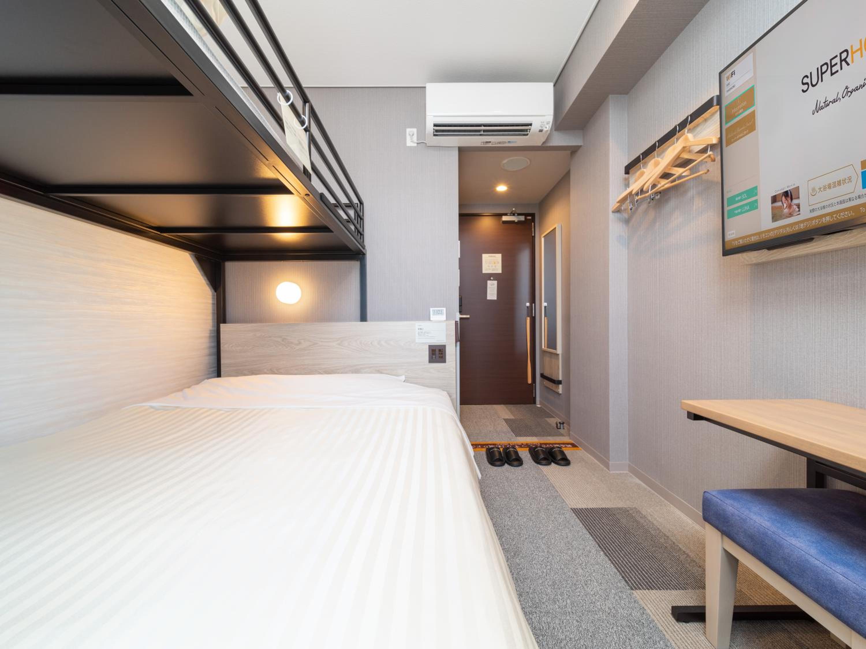Twin Room with Bunk Bed - Non-Smoking - Photo 1