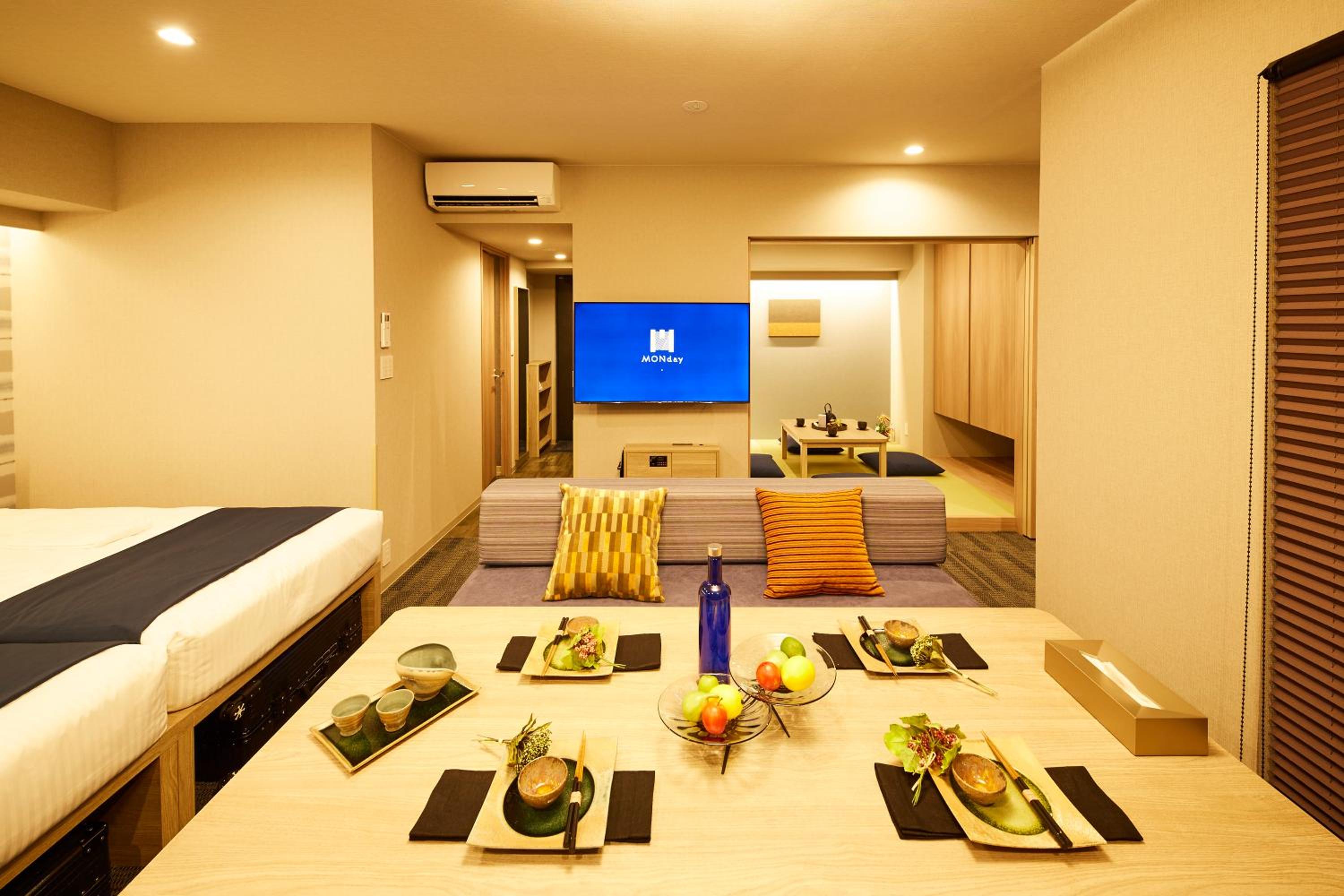 Grand Japanese Room with Washing Machine photo 3