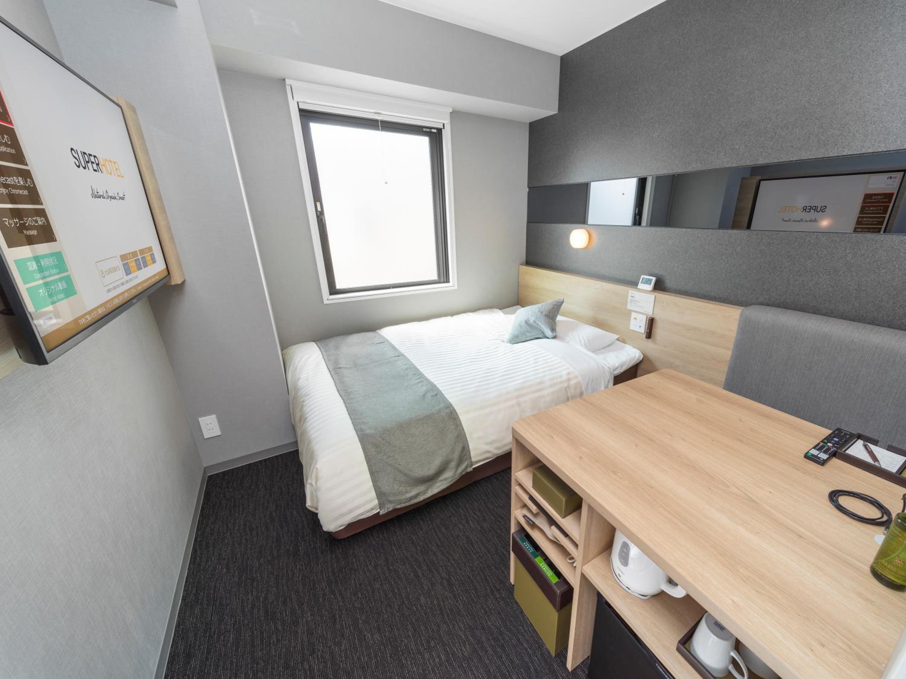 Double Room with Sofa - Photo 1