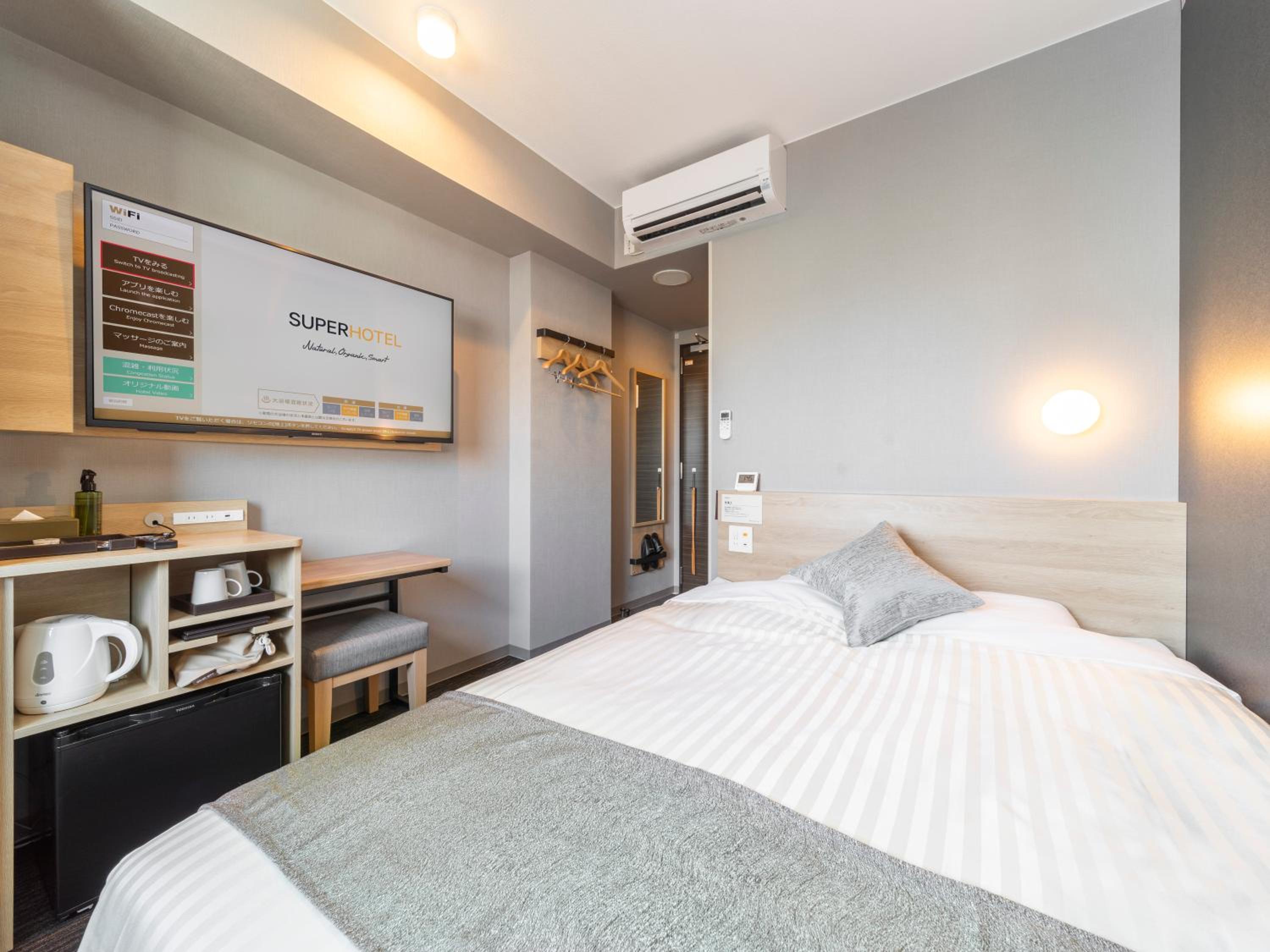 Double Room - Photo 1