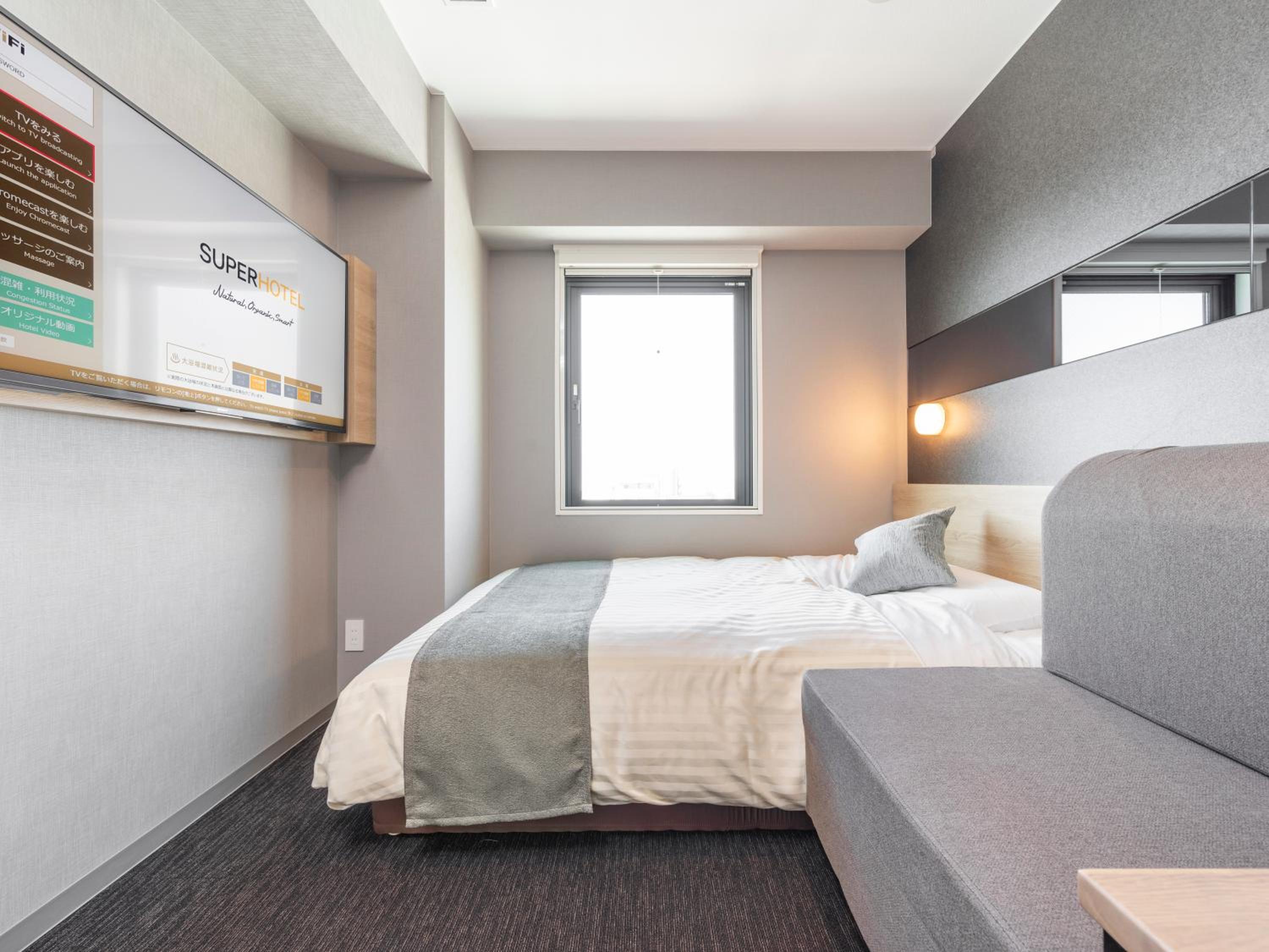 Double Room with Sofa Bed - Photo 4