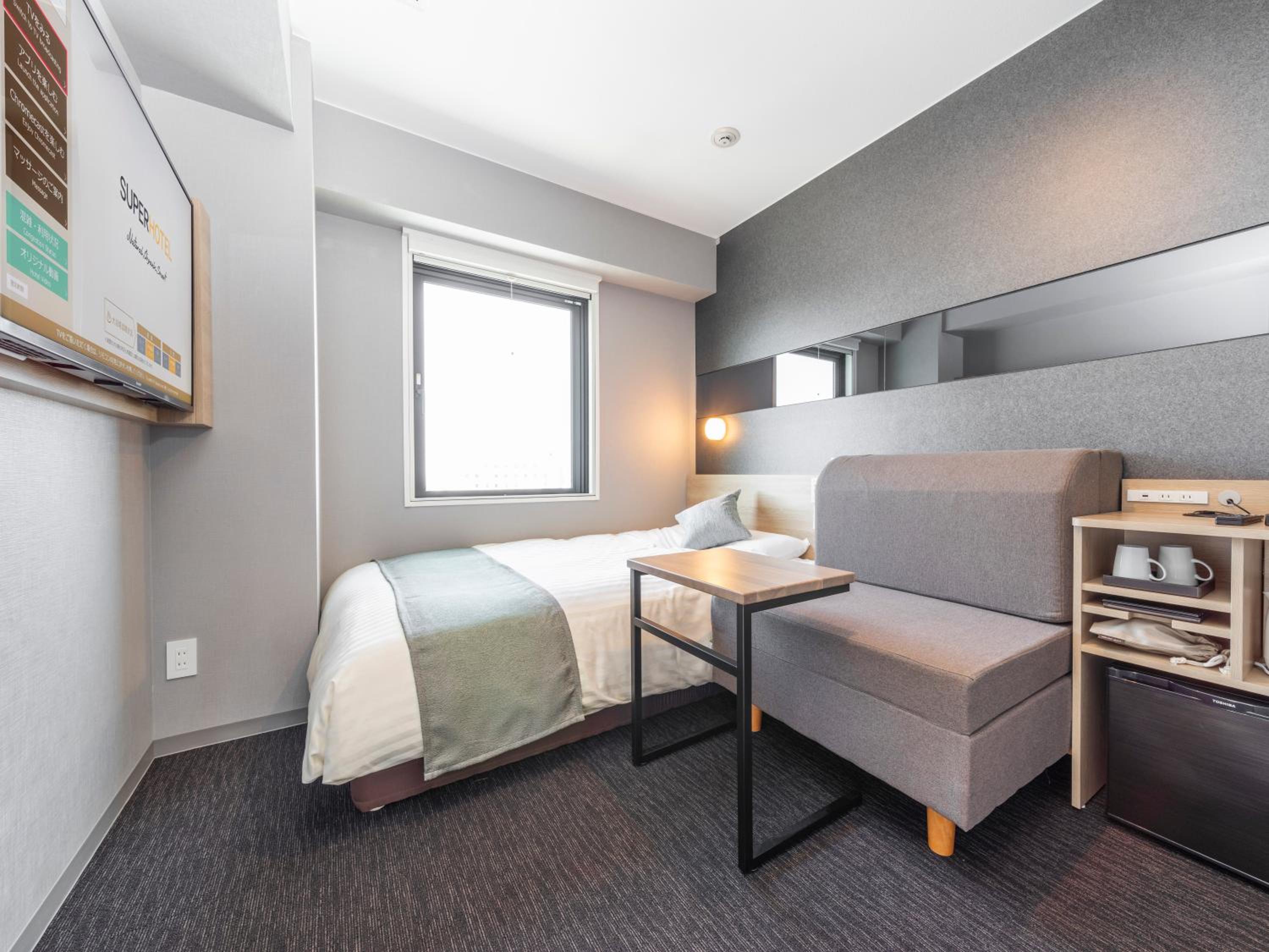 Double Room with Sofa Bed - Photo 3
