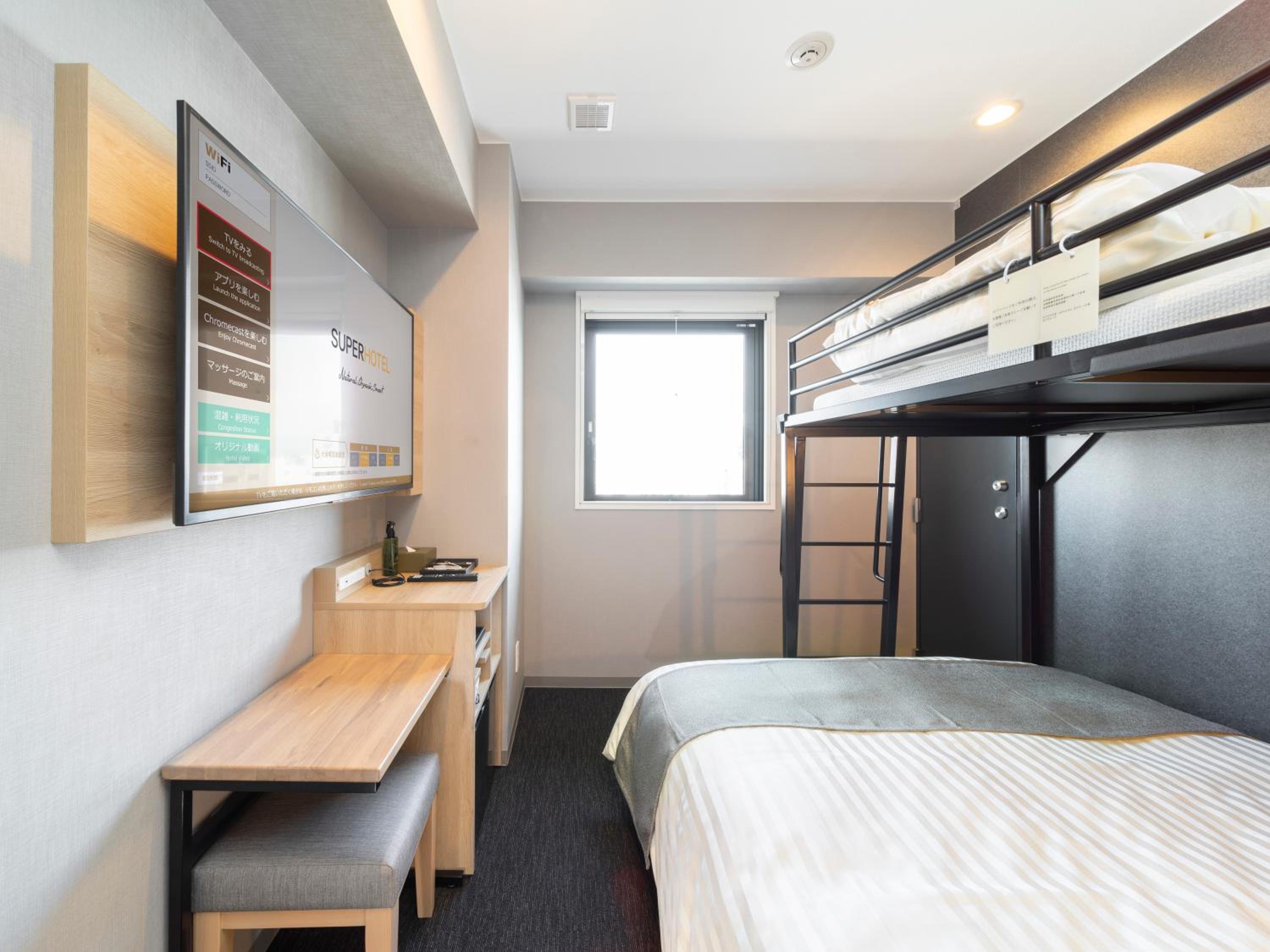 Double Room with Loft Bed - Photo 3