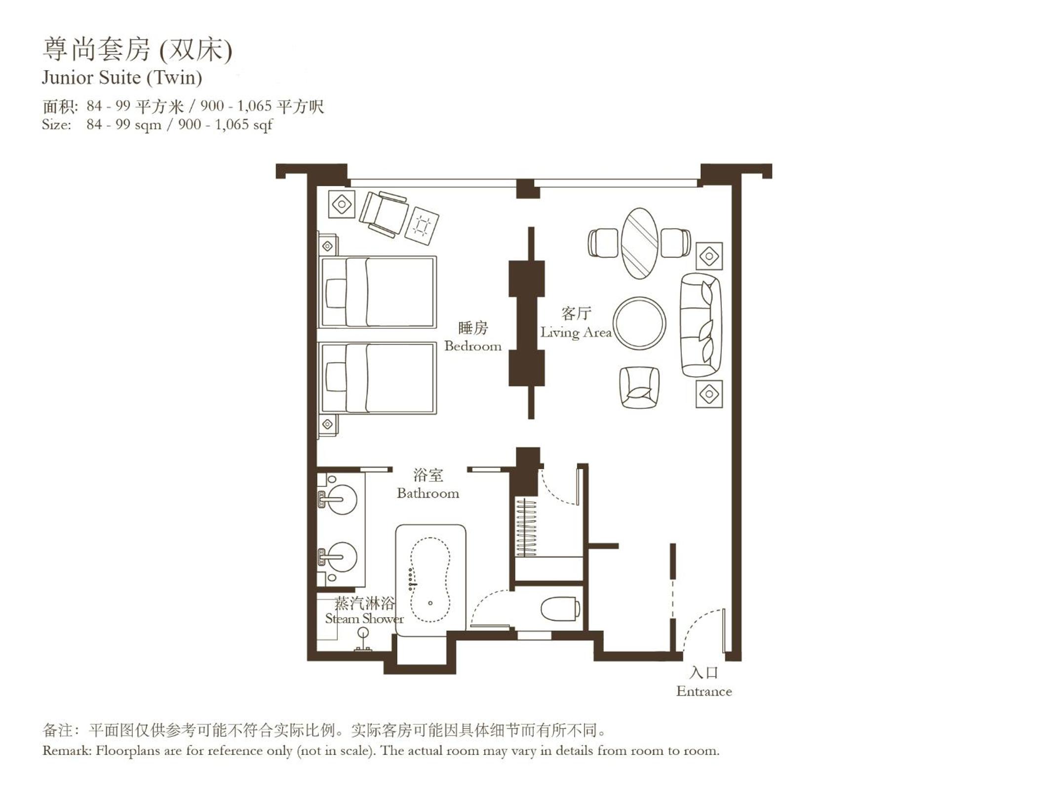 Junior Suite photo 2