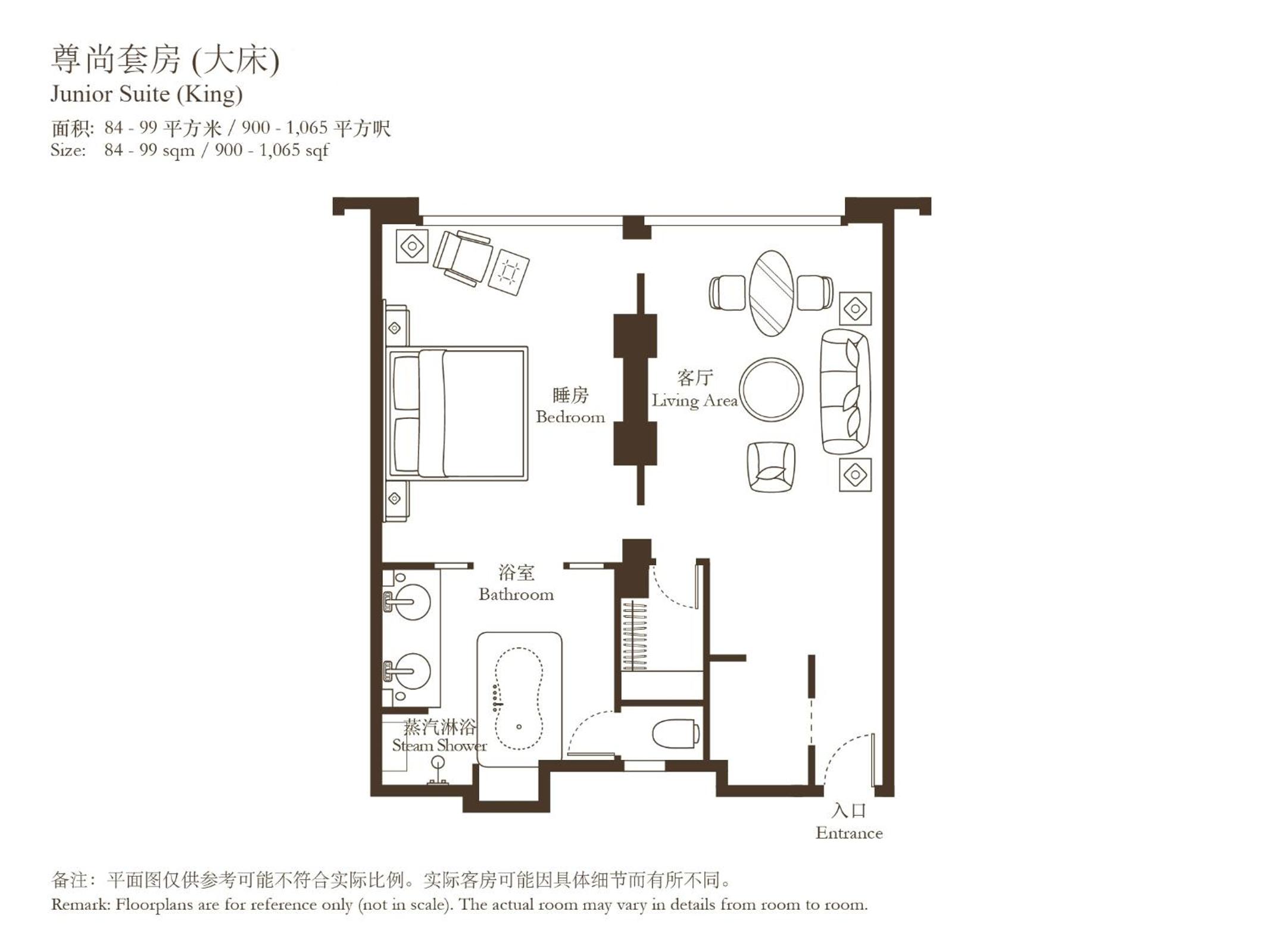 Junior Suite photo 3