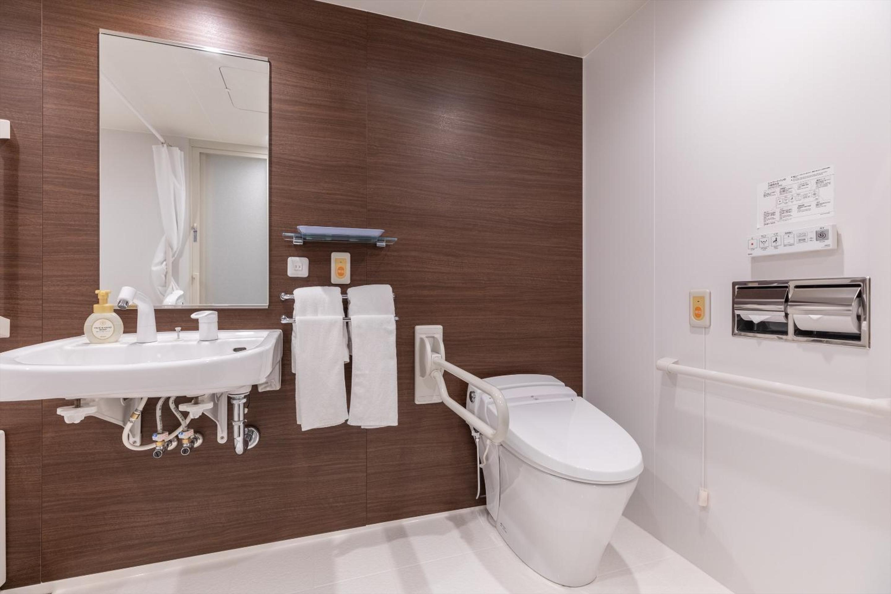 Hotel Tetora Kyoto Station, Billede 5