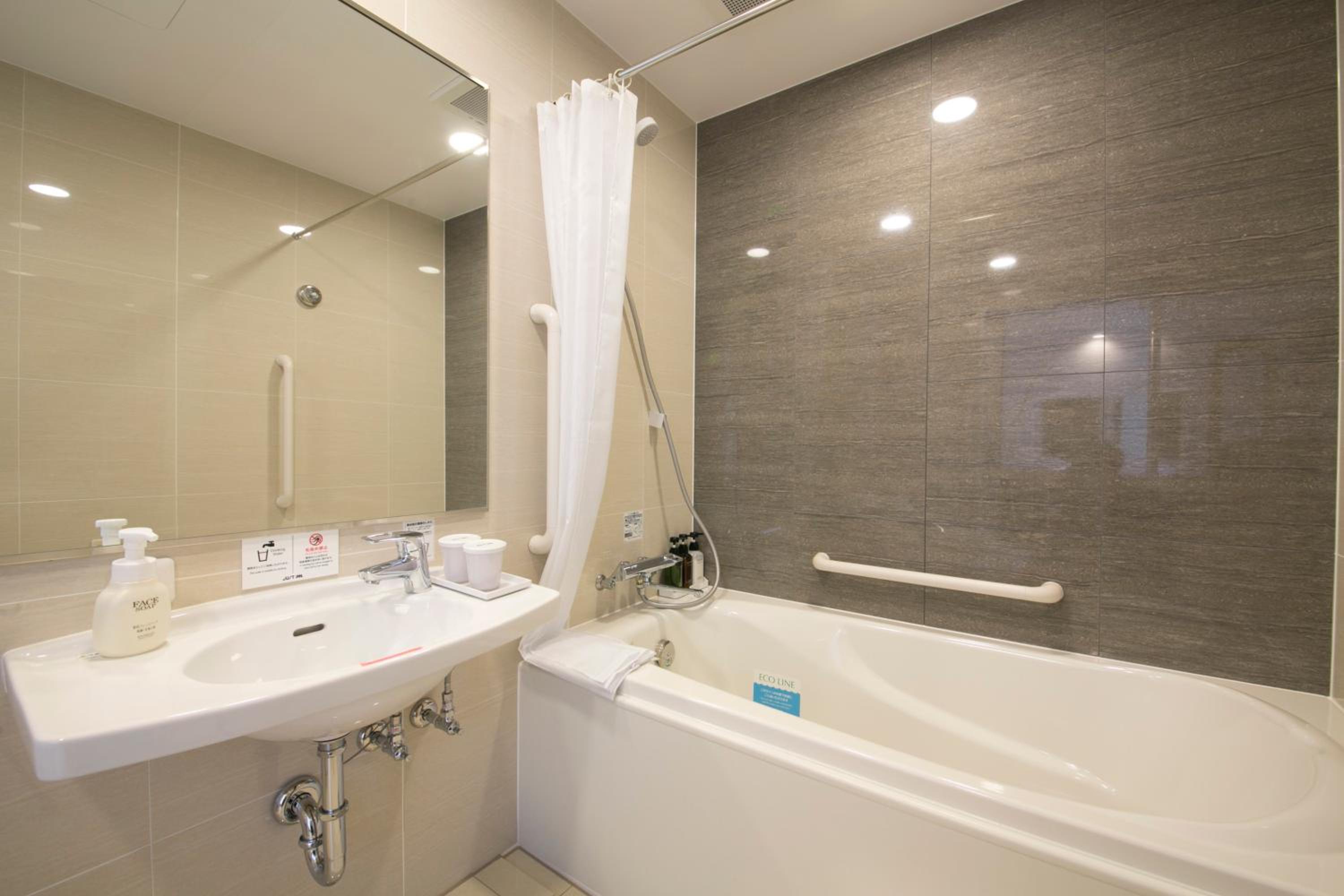 Just Inn Premium Toyohashi Station, Billede 5