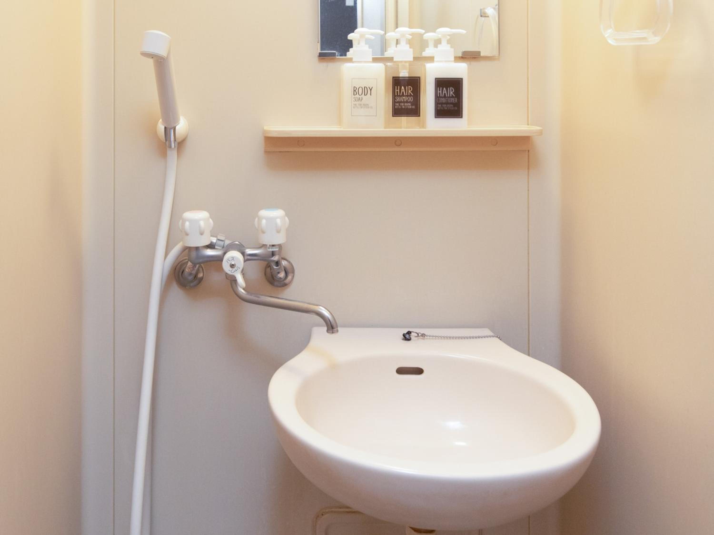 Japanese-Style Single Room with Shower - Non-Smoking - Photo 11