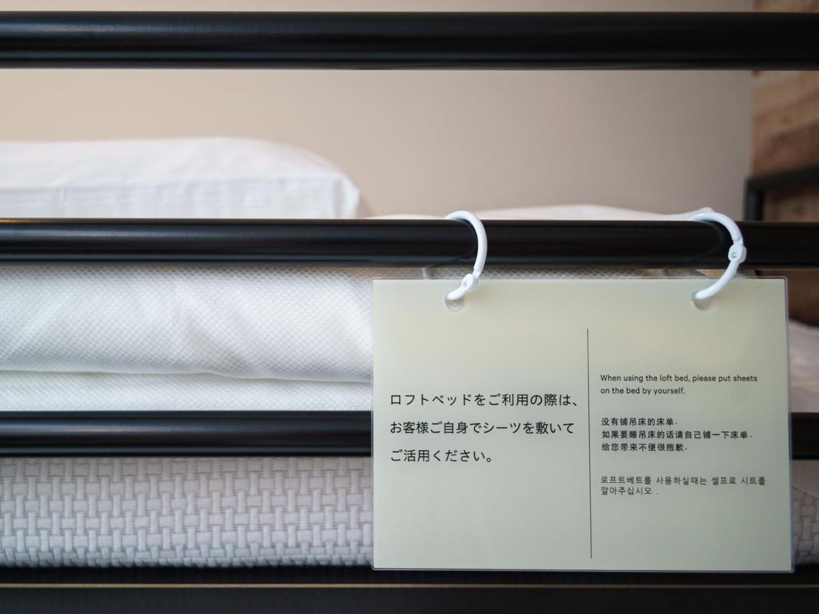 Room with Double Bed and Bunk Bed - Non-Smoking photo 2