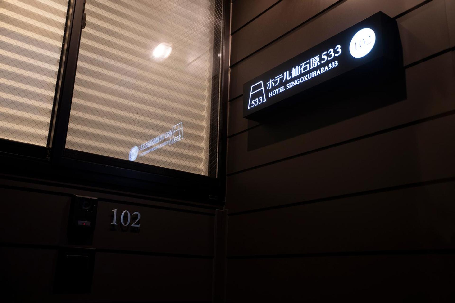 102, 1-twin bedroom and Living Room Maisonette Suite, 47㎡ - Photo 3
