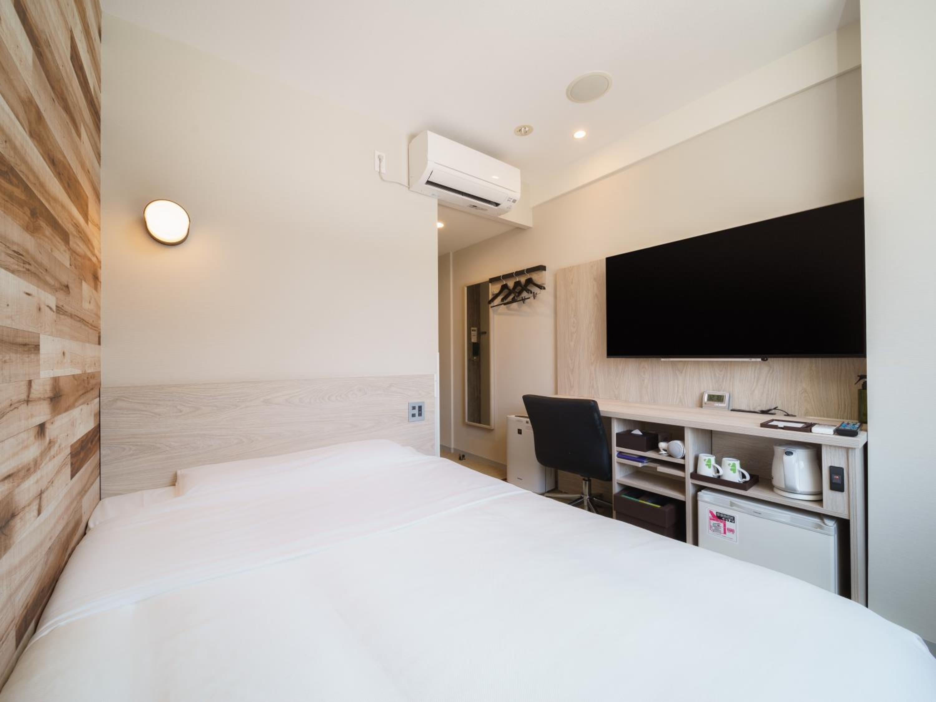 Double Room - Non-Smoking