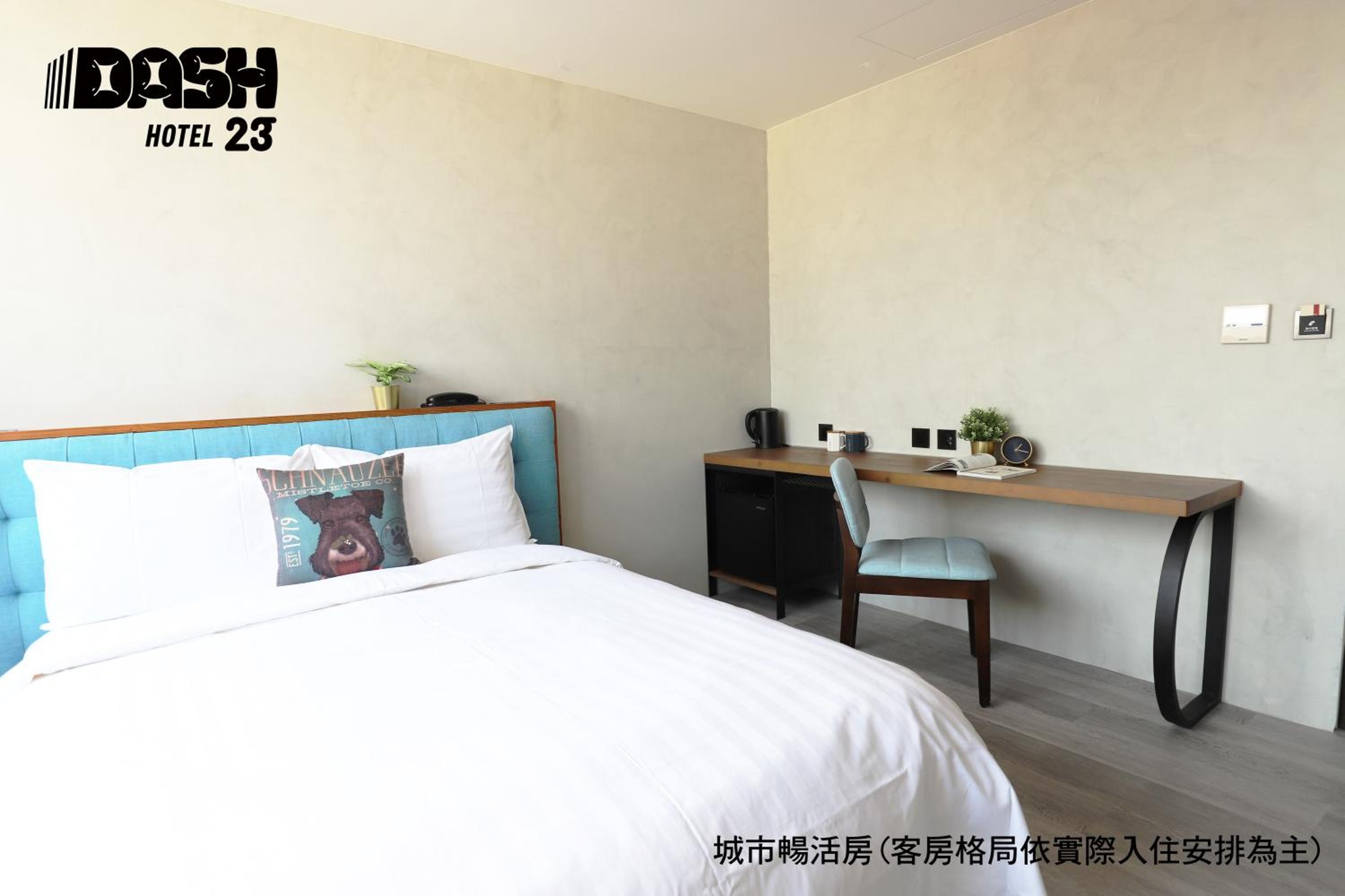 Superior Double Room with Bathtub - Photo 5