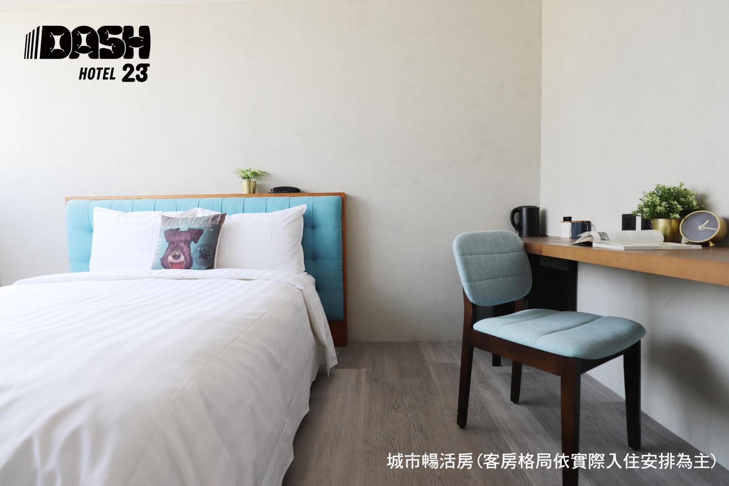 Superior Double Room with Bathtub - Photo 7