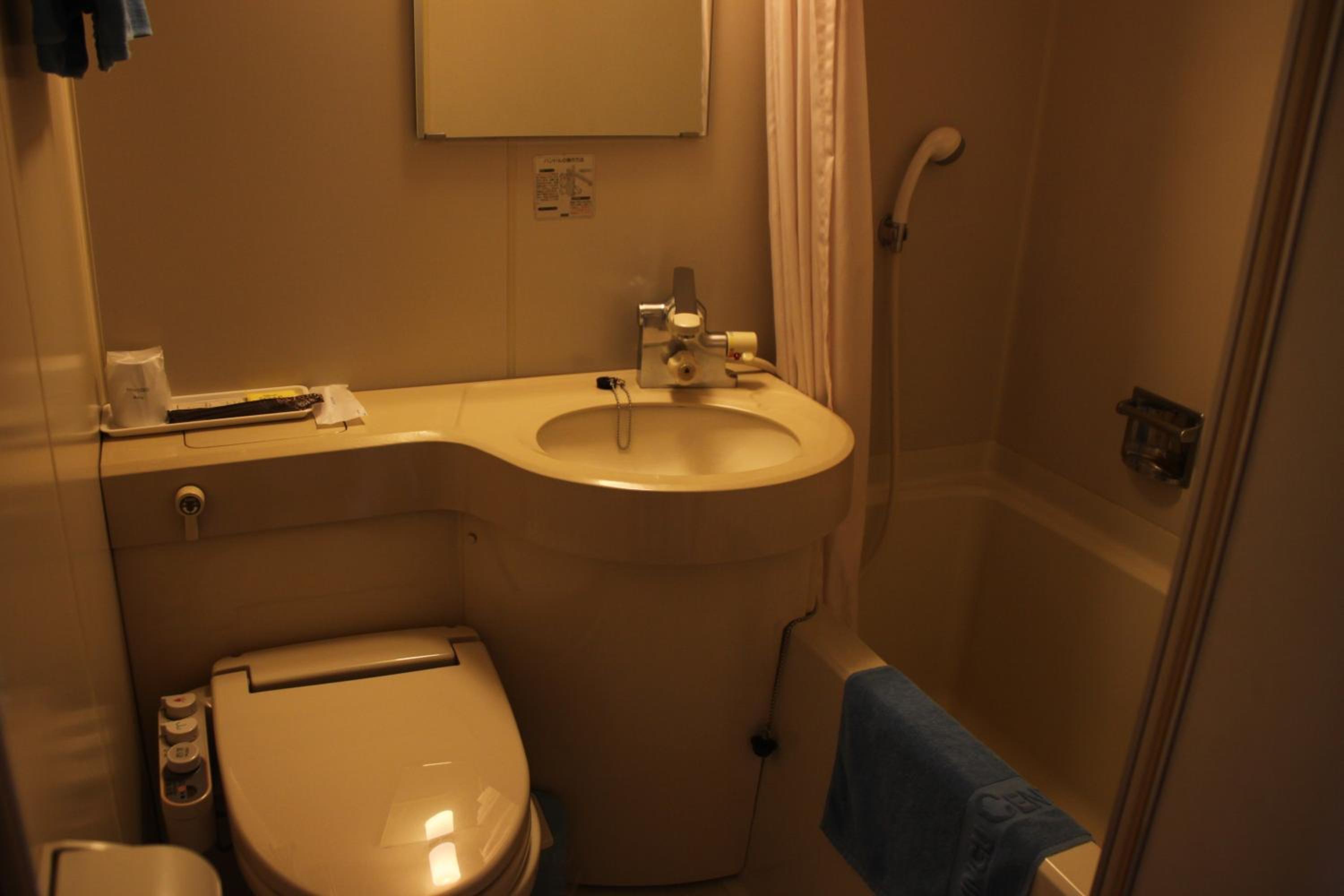 Small Double Room - Smoking photo 2