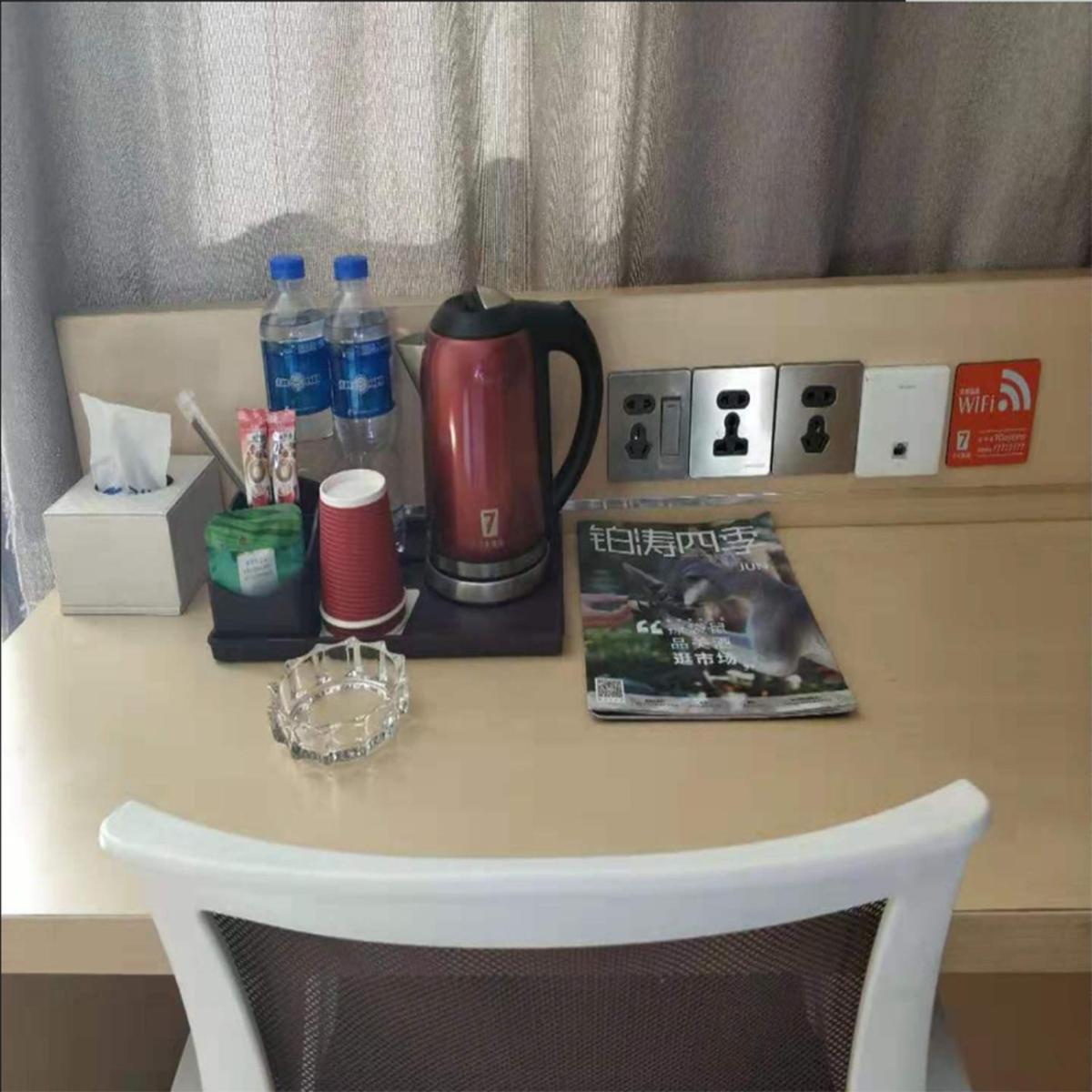 Twin Room - Photo 3