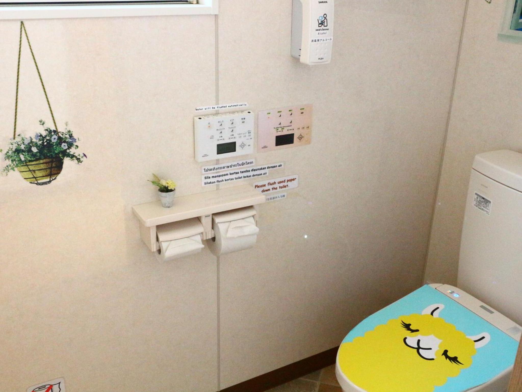 Family Room - Photo 39