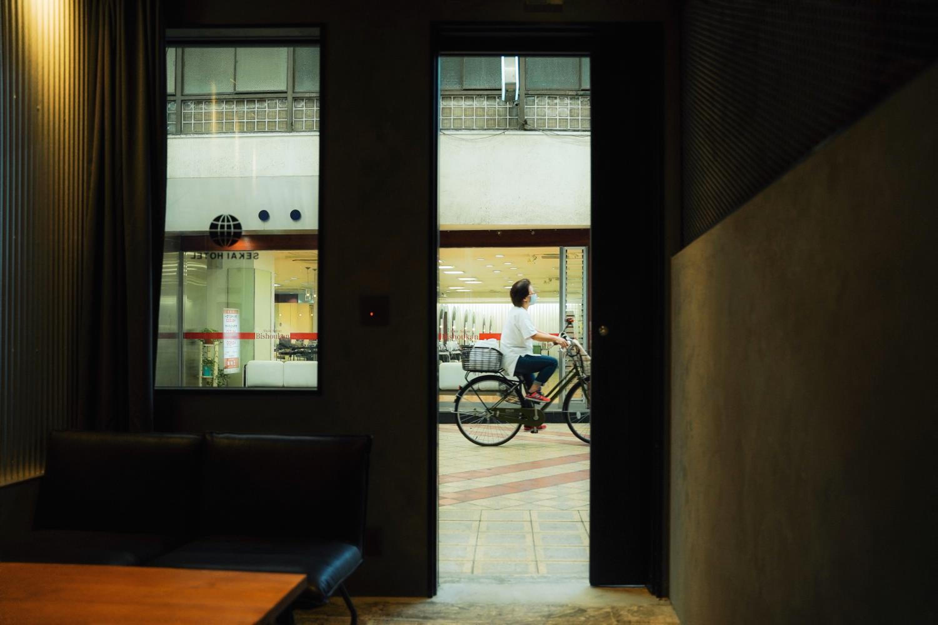 Comfort Room