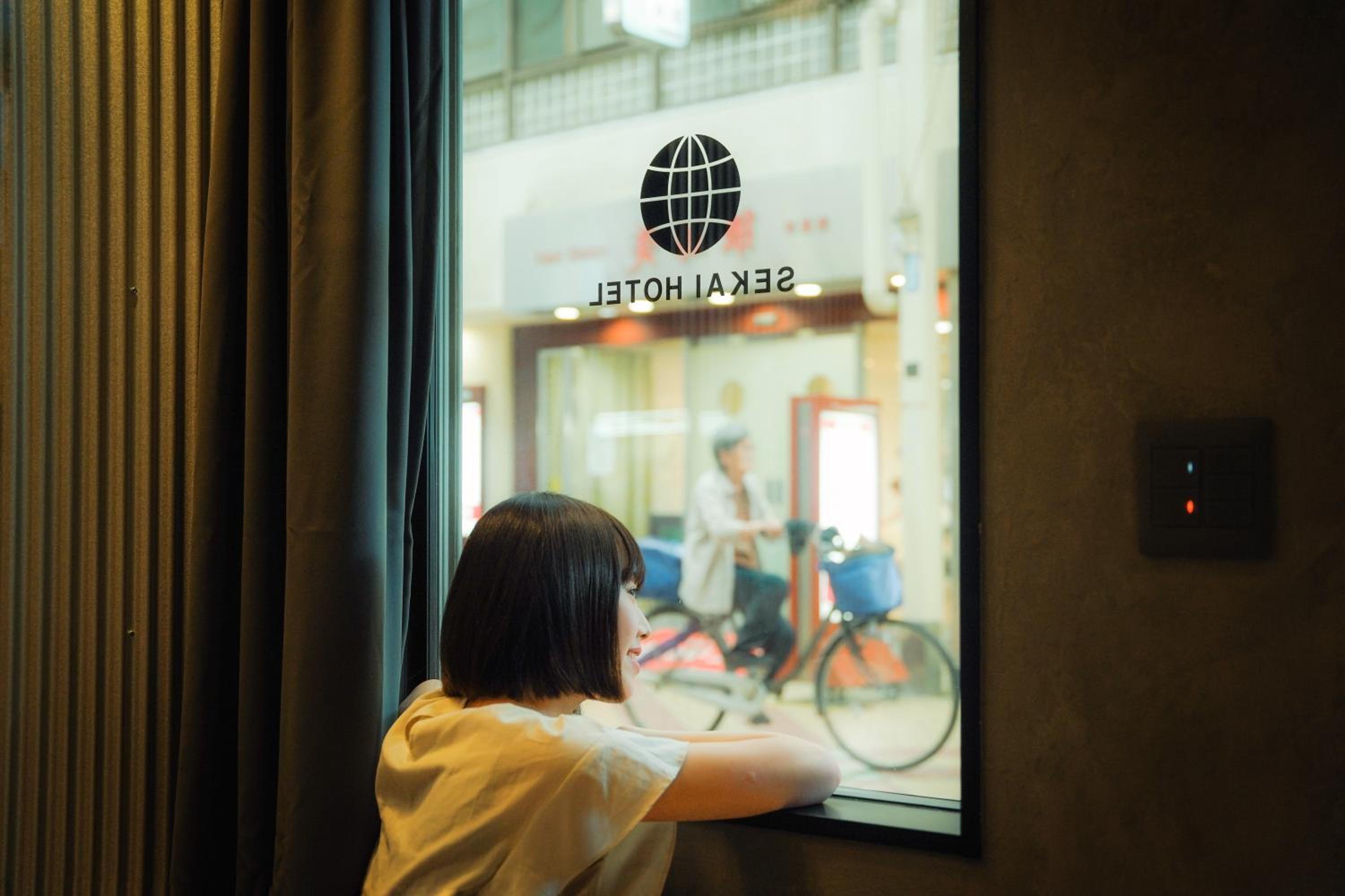 Comfort Room