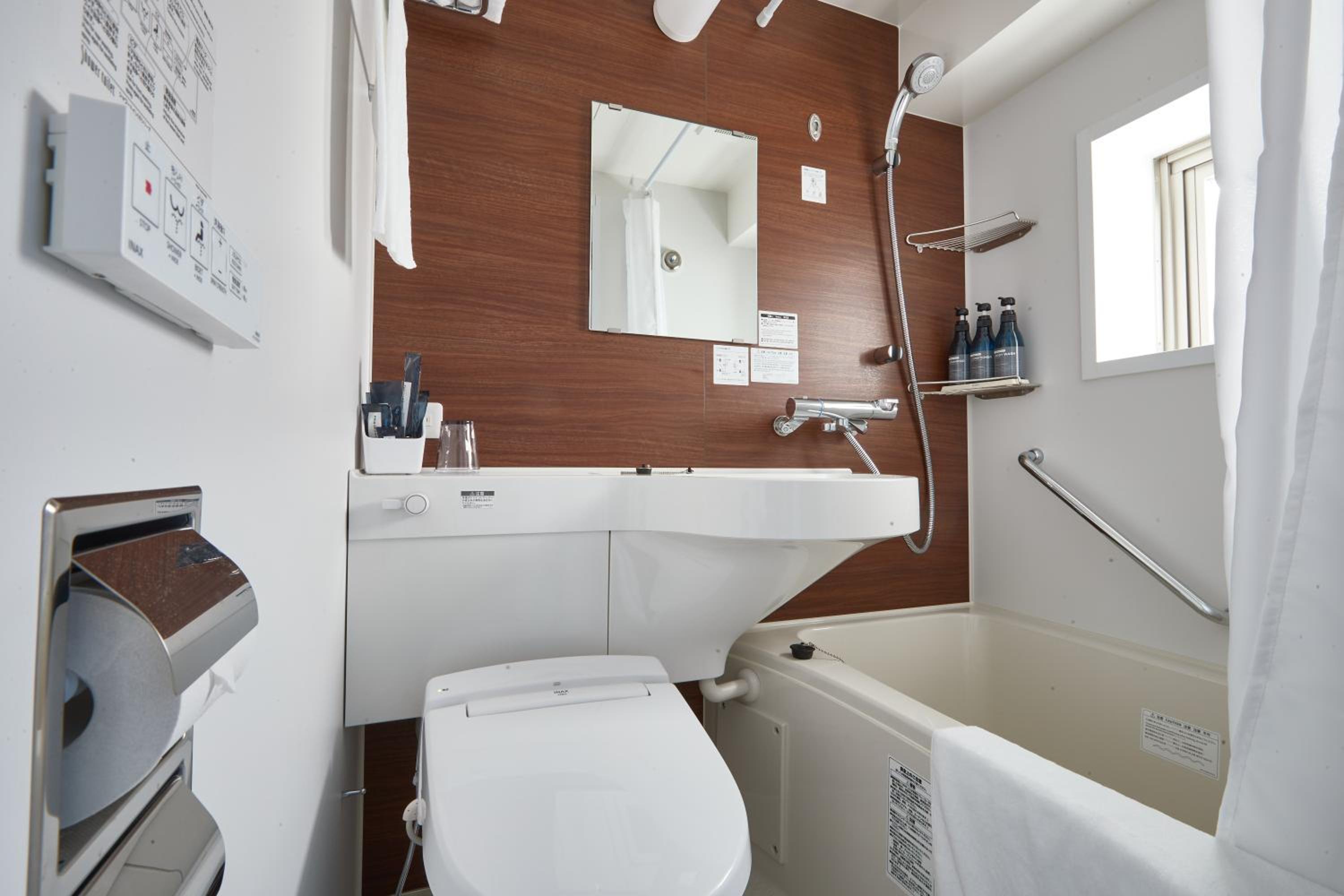 Twin Room - Photo 20