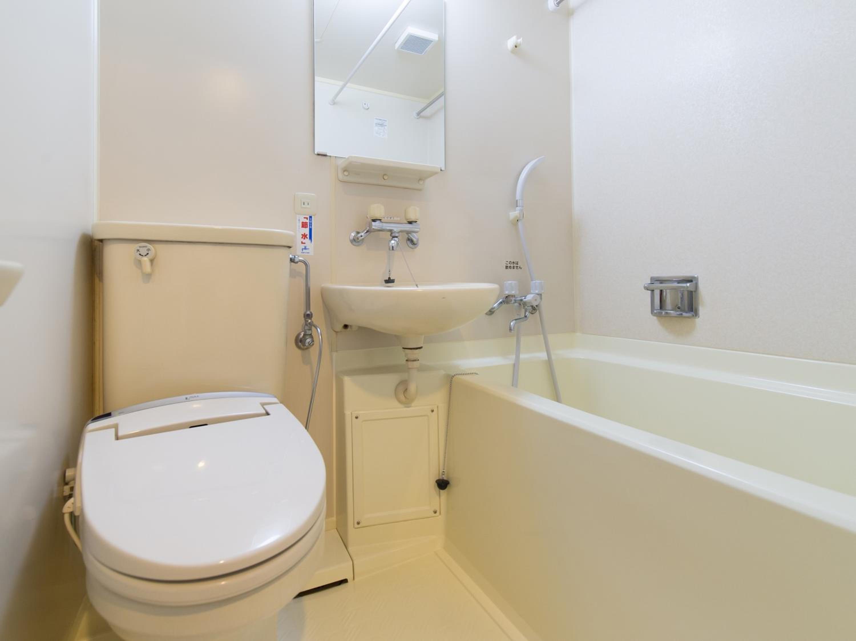 Double Room - Non-Smoking  - Photo 2