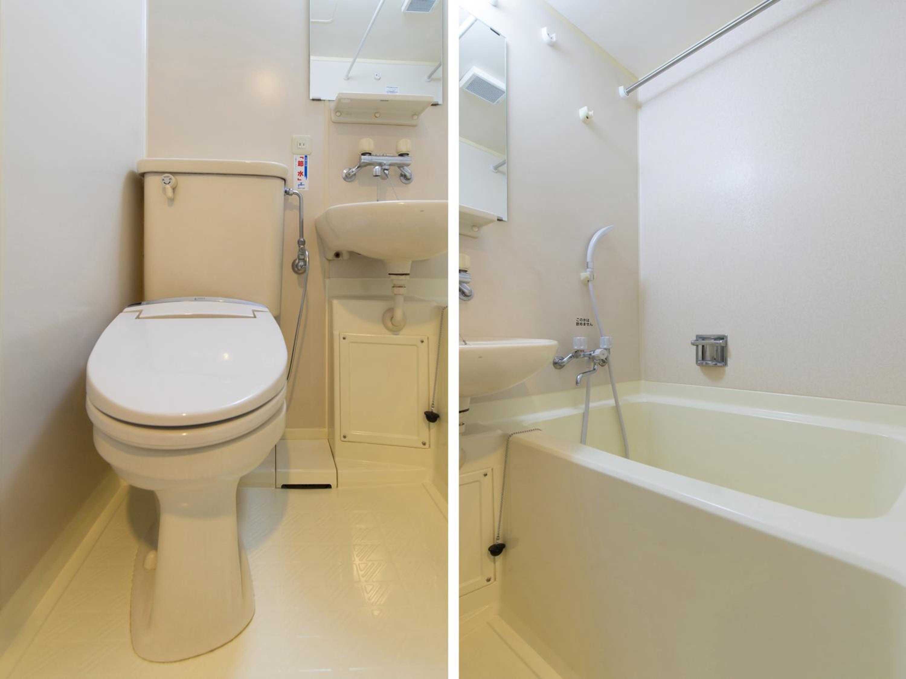 Deluxe Twin Room - Non-Smoking - Photo 2