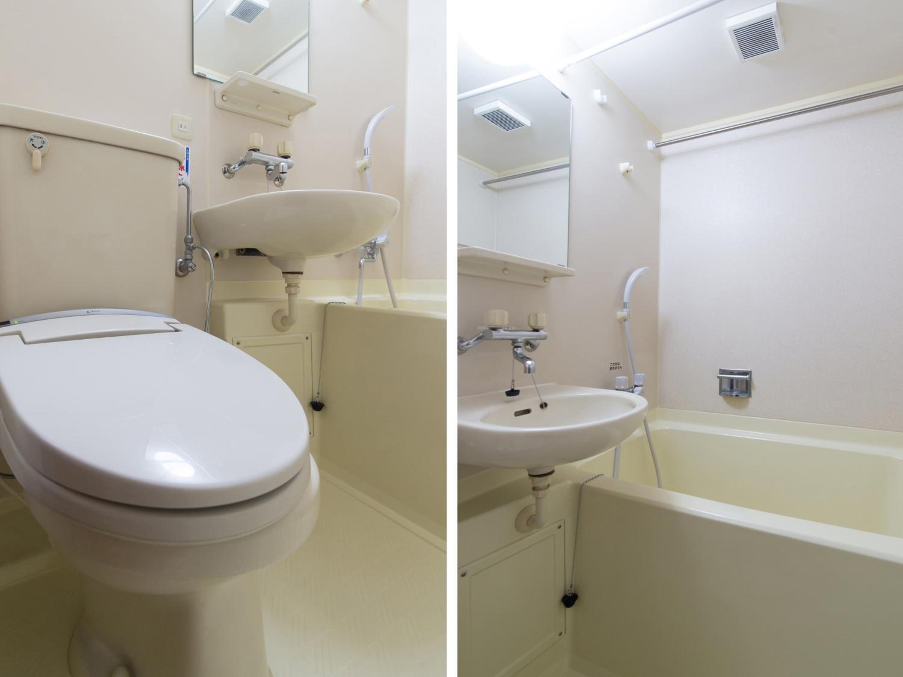 Triple Room - Non-Smoking - Photo 2