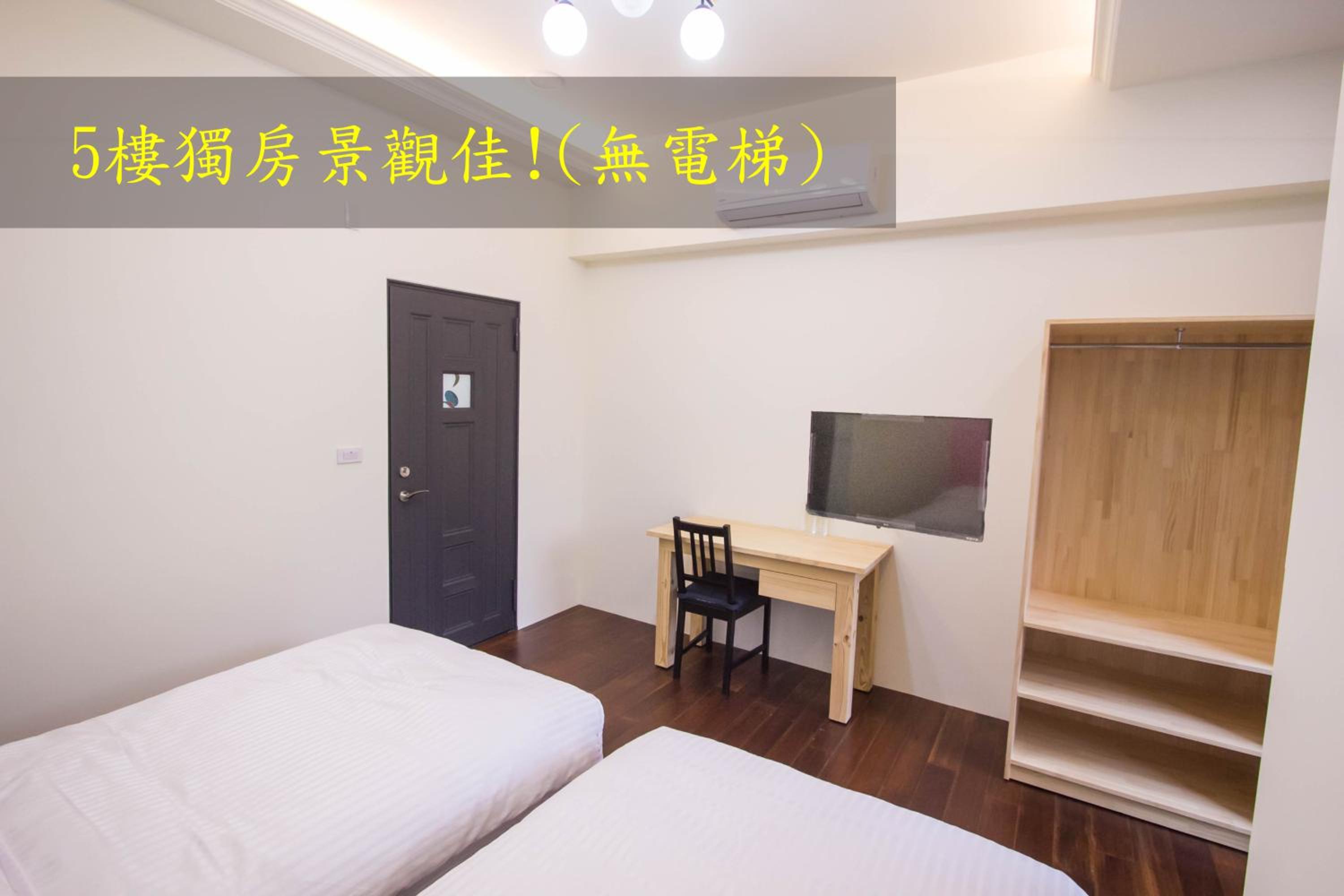 Double or Twin Room with Balcony photo 3