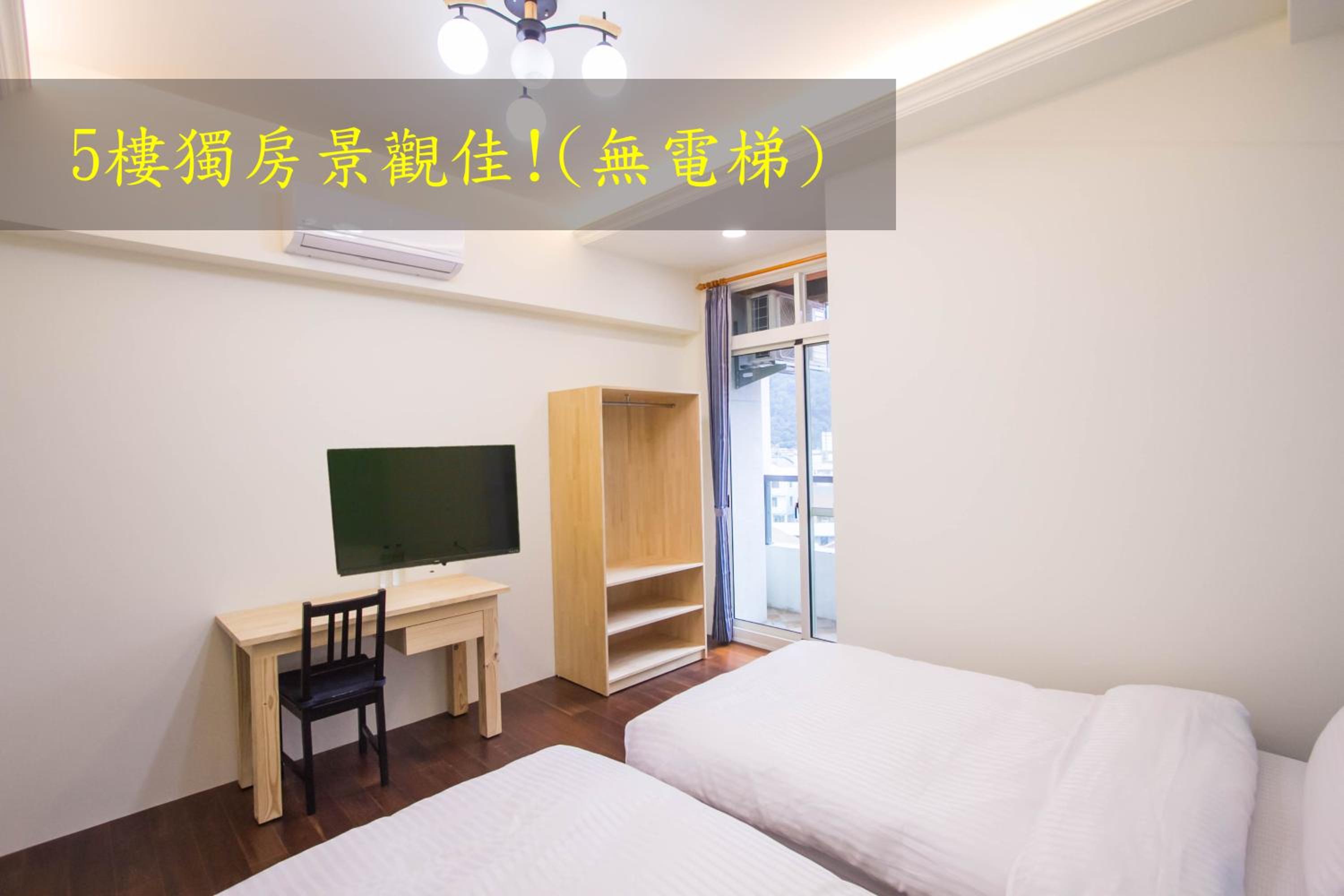 Double or Twin Room with Balcony photo 2