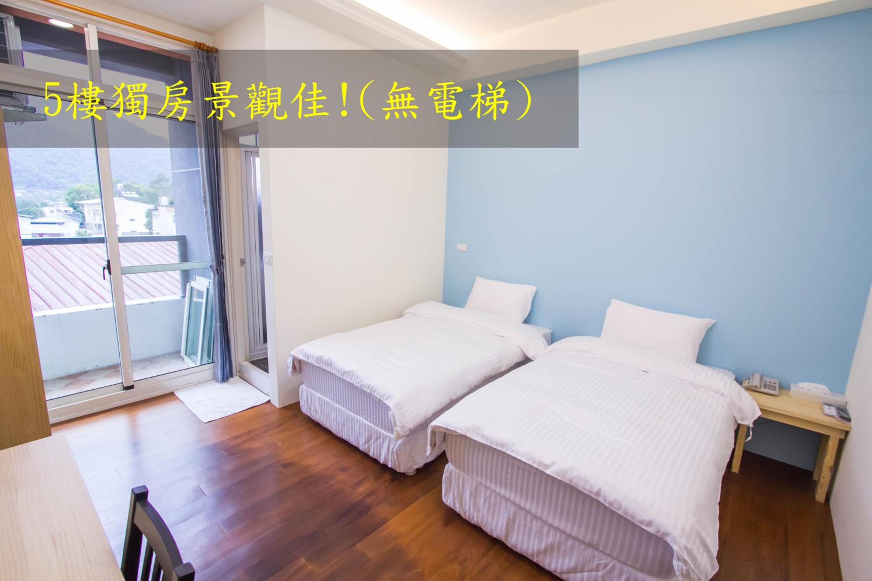 Double or Twin Room with Balcony photo 1