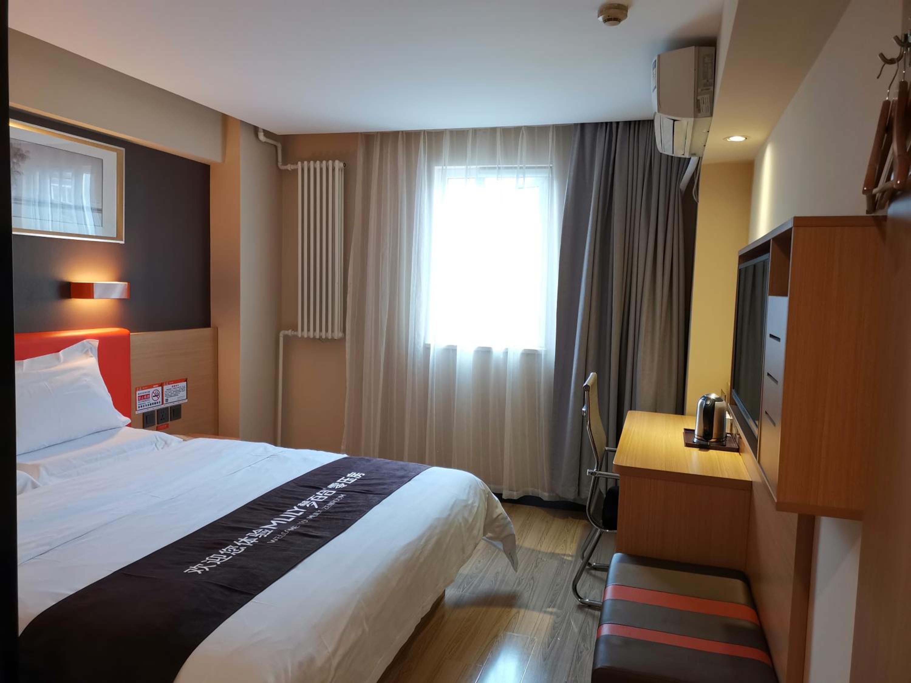 Mainland Chinese Citizens - Double Room