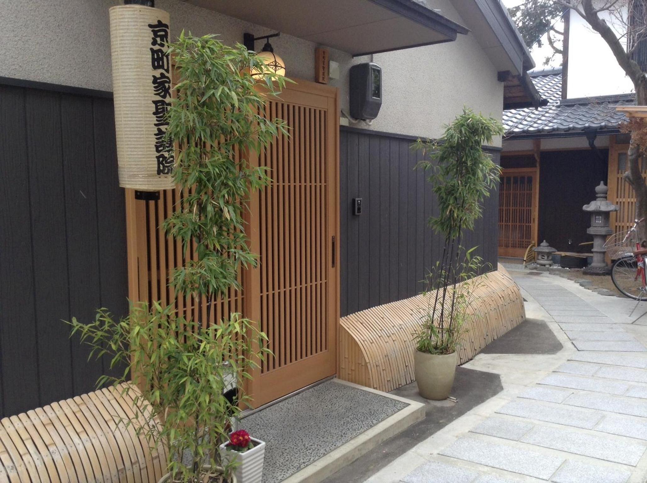 Japanese-Style Townhouse - Main Building photo 2
